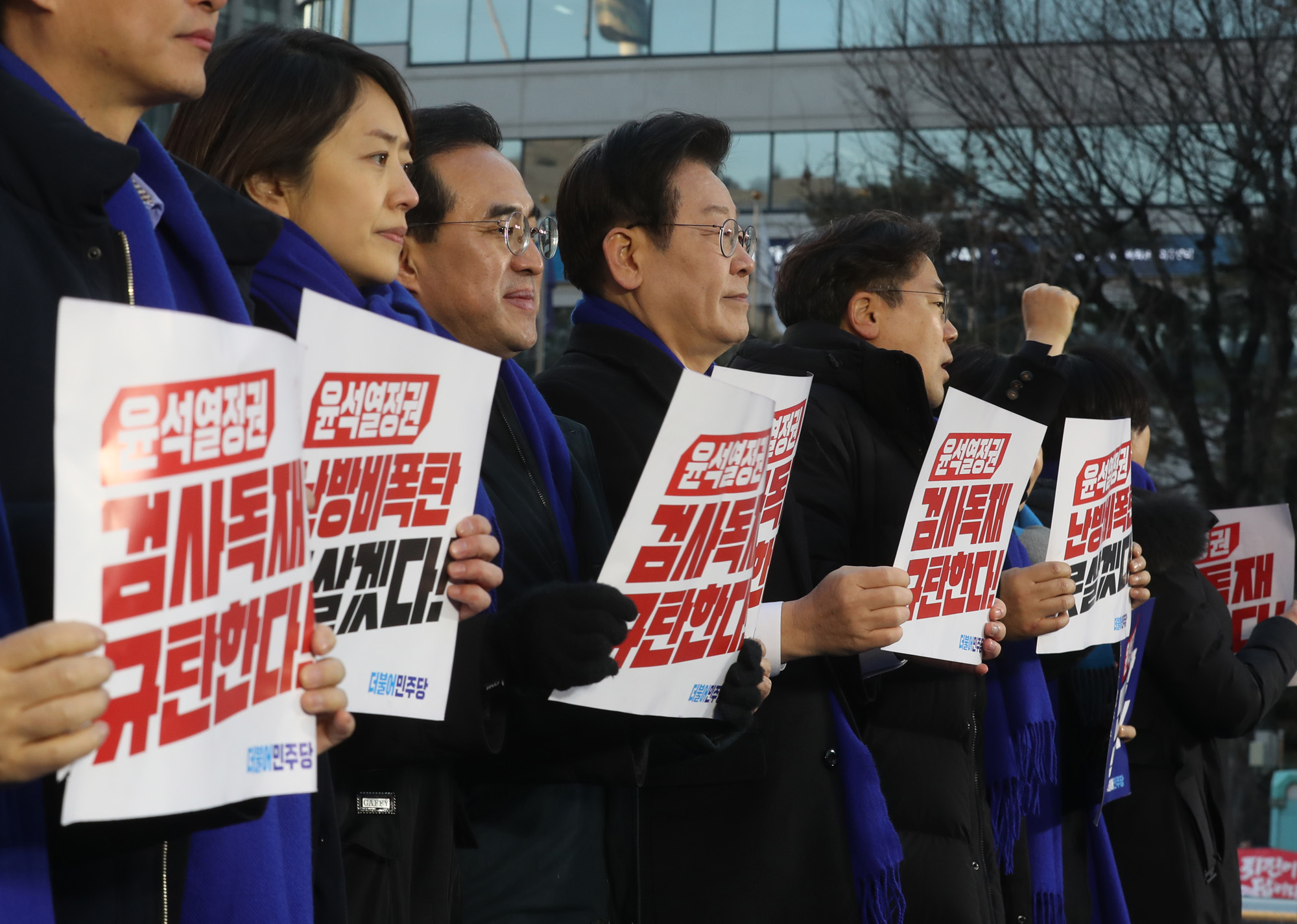 정치;사회;인물;이재명;민주당;정당;더불어민주당;이재명당대표;윤석열정권민생파탄검사독재규탄대회;윤석열정부규탄