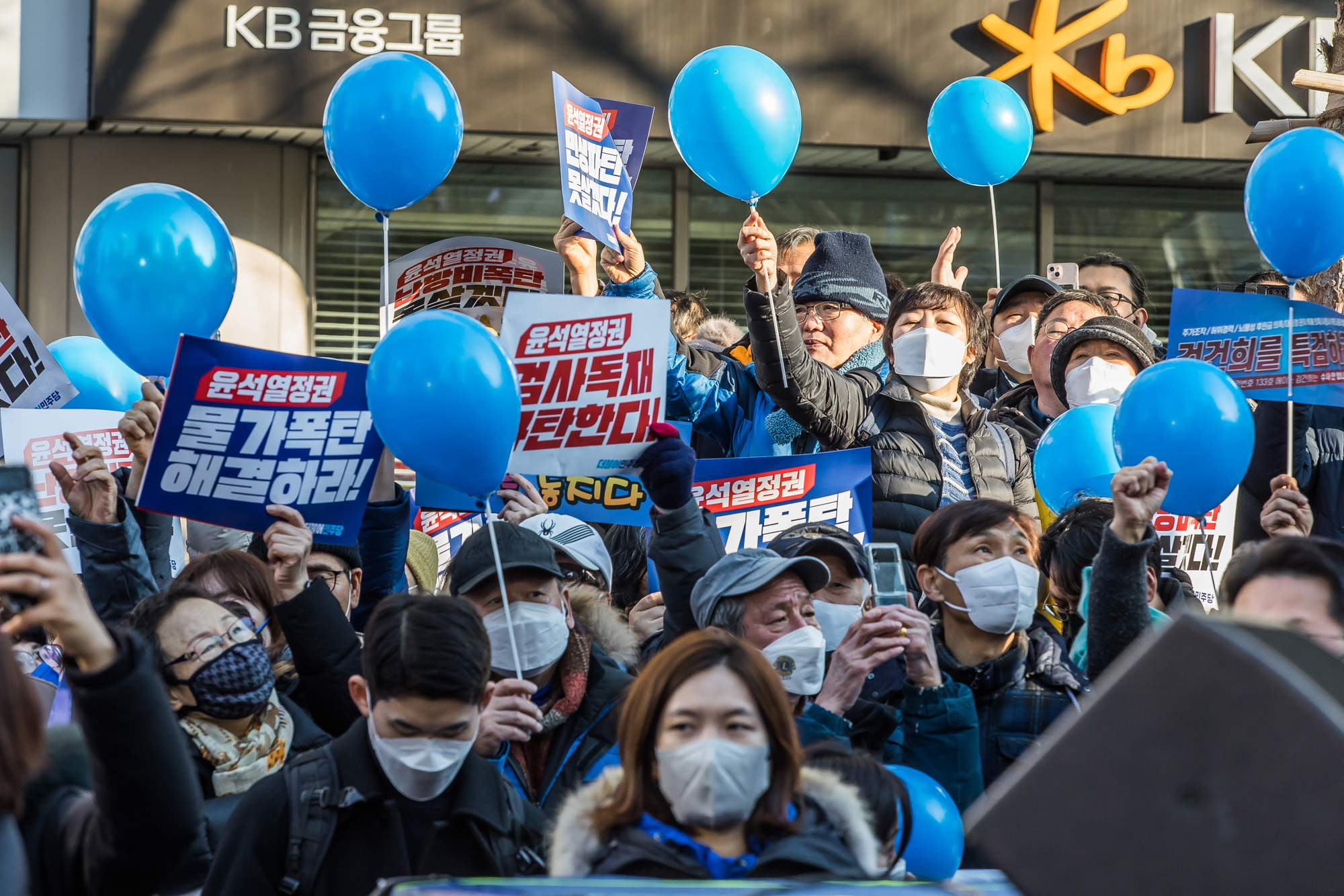 정치;사회;인물;이재명;민주당;정당;더불어민주당;이재명당대표;윤석열정권민생파탄검사독재규탄대회;윤석열정부규탄