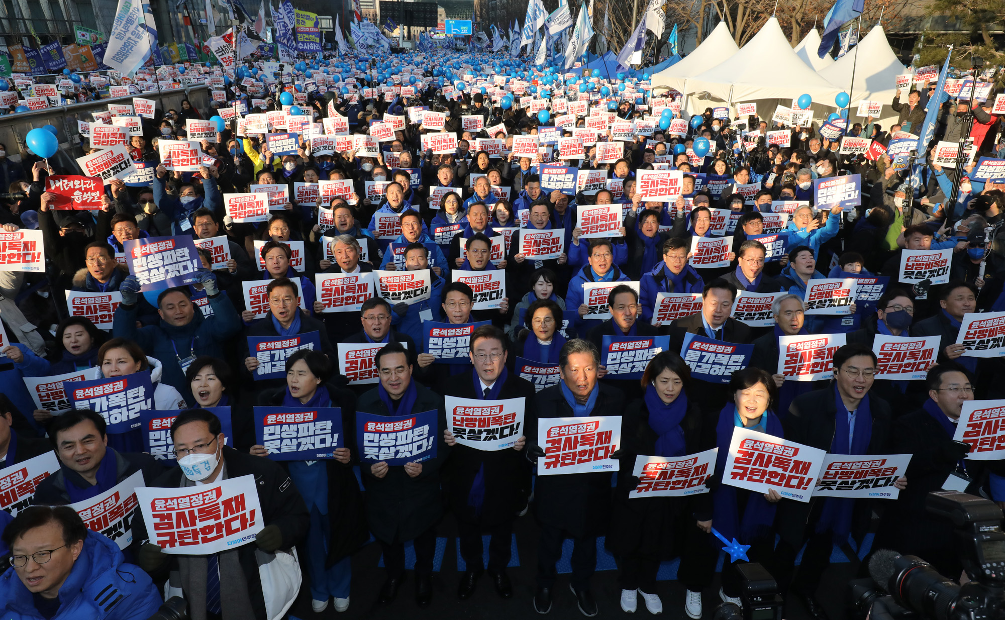 정치;사회;인물;이재명;민주당;정당;더불어민주당;이재명당대표;윤석열정권민생파탄검사독재규탄대회;윤석열정부규탄