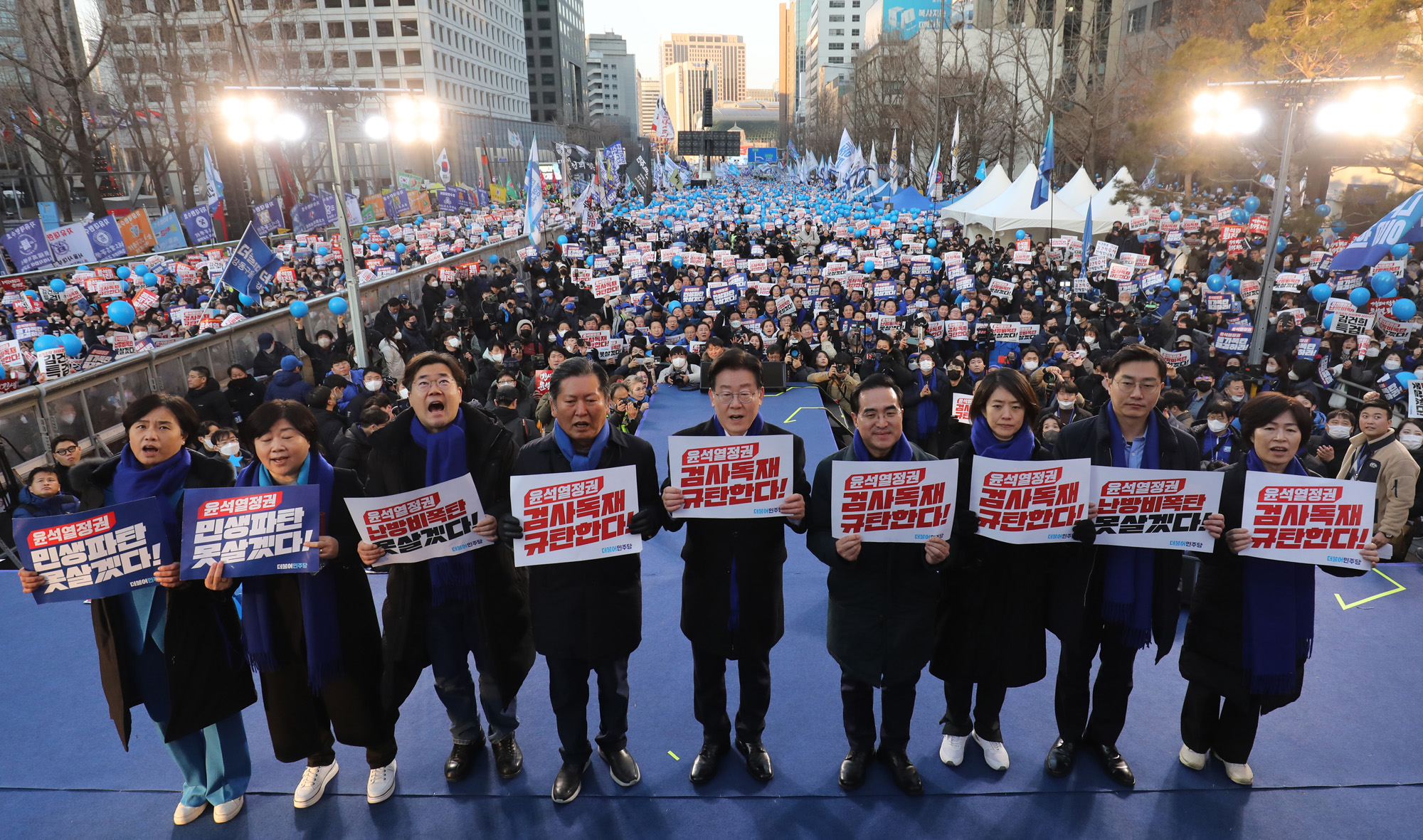 정치;사회;인물;이재명;민주당;정당;더불어민주당;이재명당대표;윤석열정권민생파탄검사독재규탄대회;윤석열정부규탄