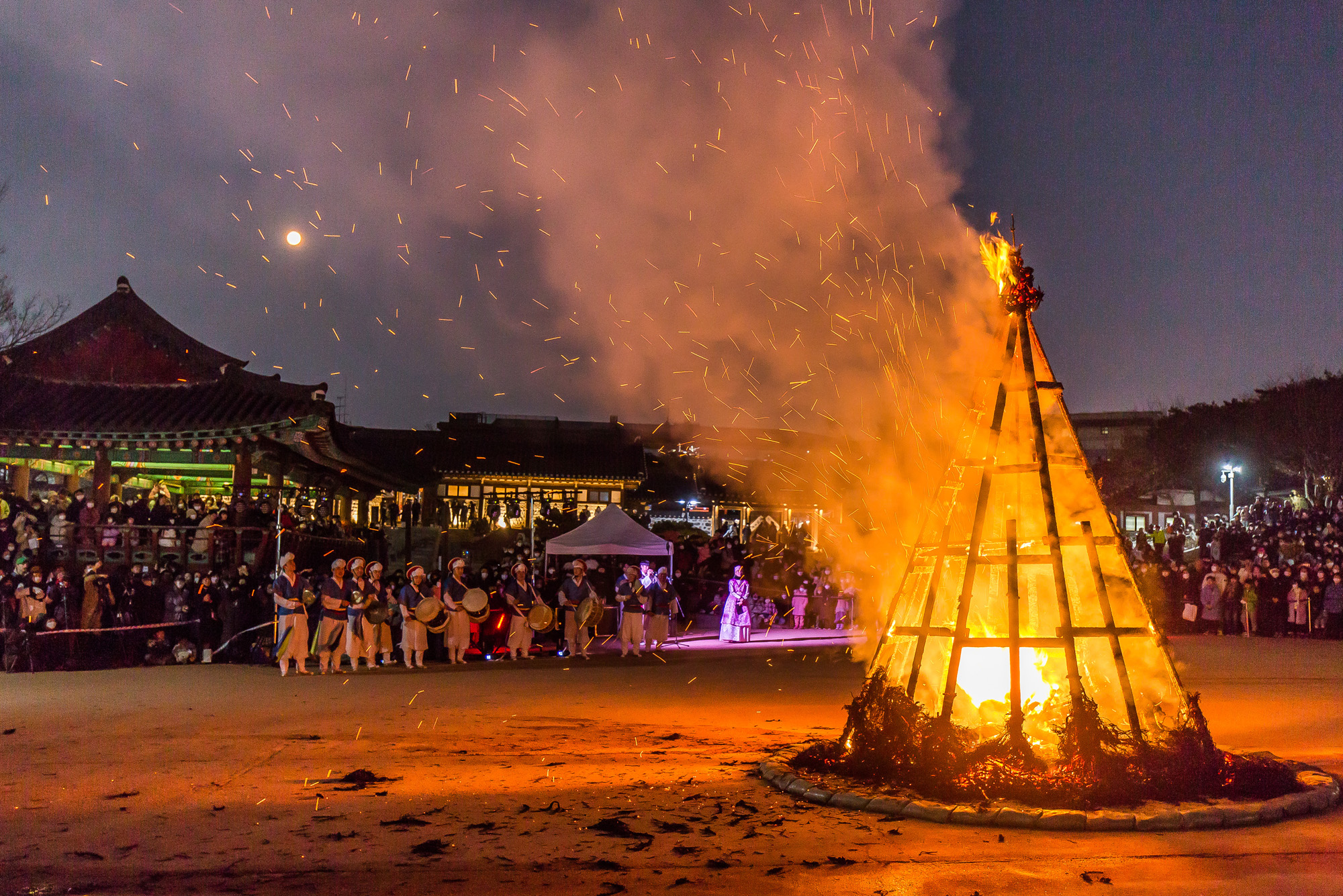 사회;세태;문화;정월대보름;달집태우기;남산한옥마을