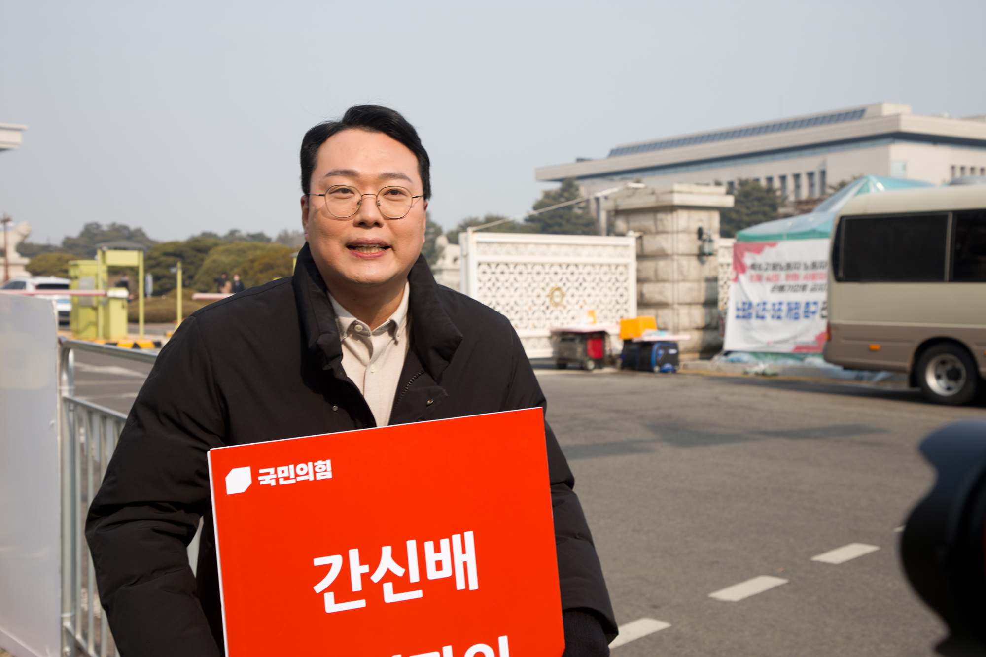정치;국민의힘;전당대회;당대표;후보;천하람