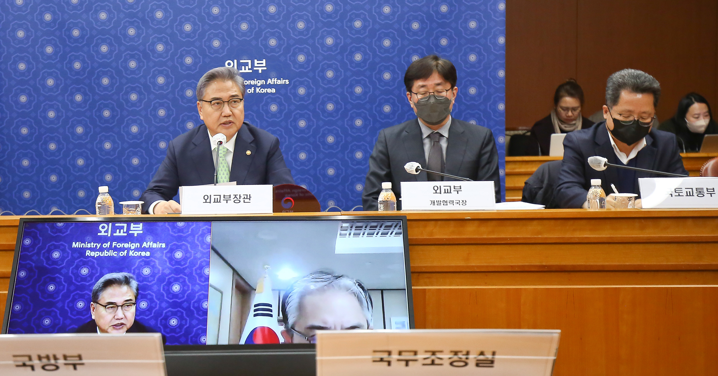 튀르키예;박진 외교부