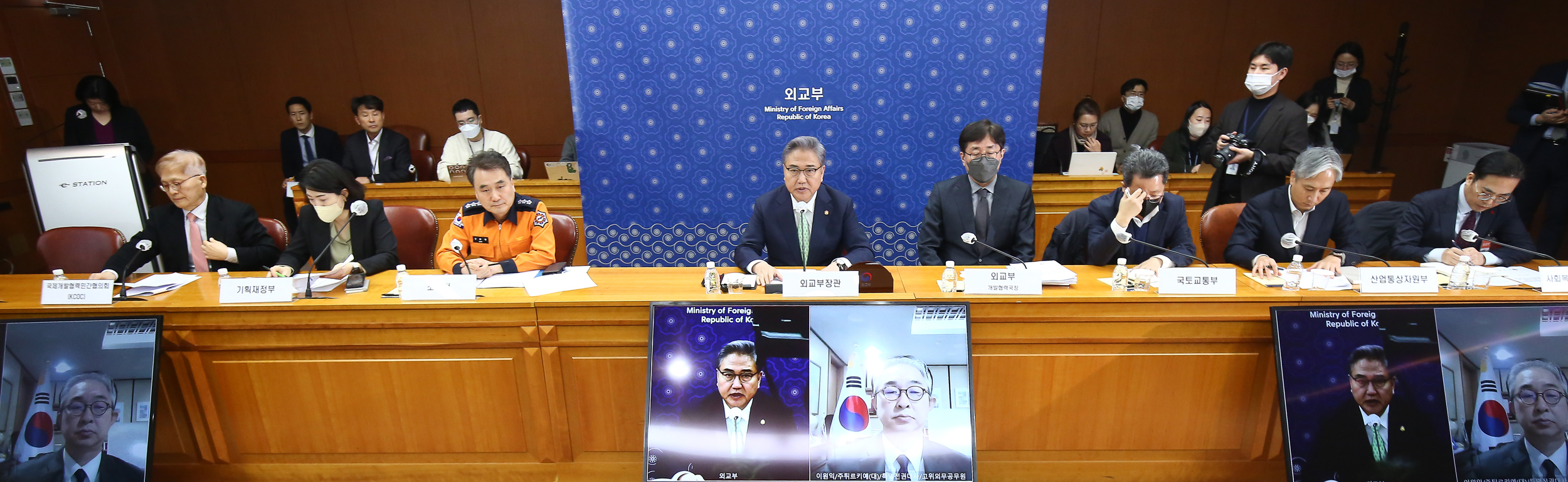 튀르키예;박진 외교부