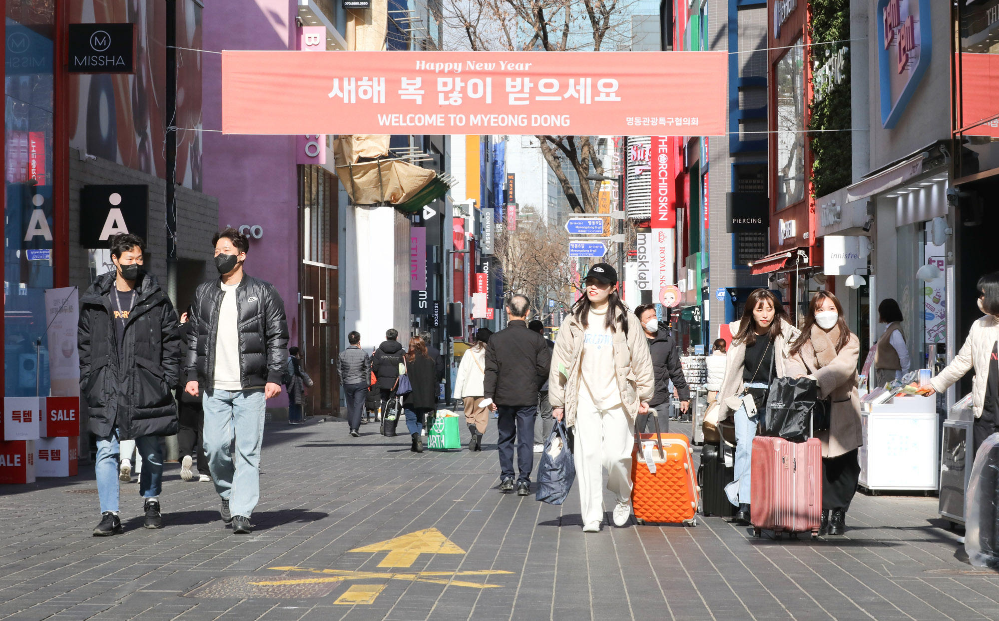 명동;외국인;코로나;엔데믹;관광객