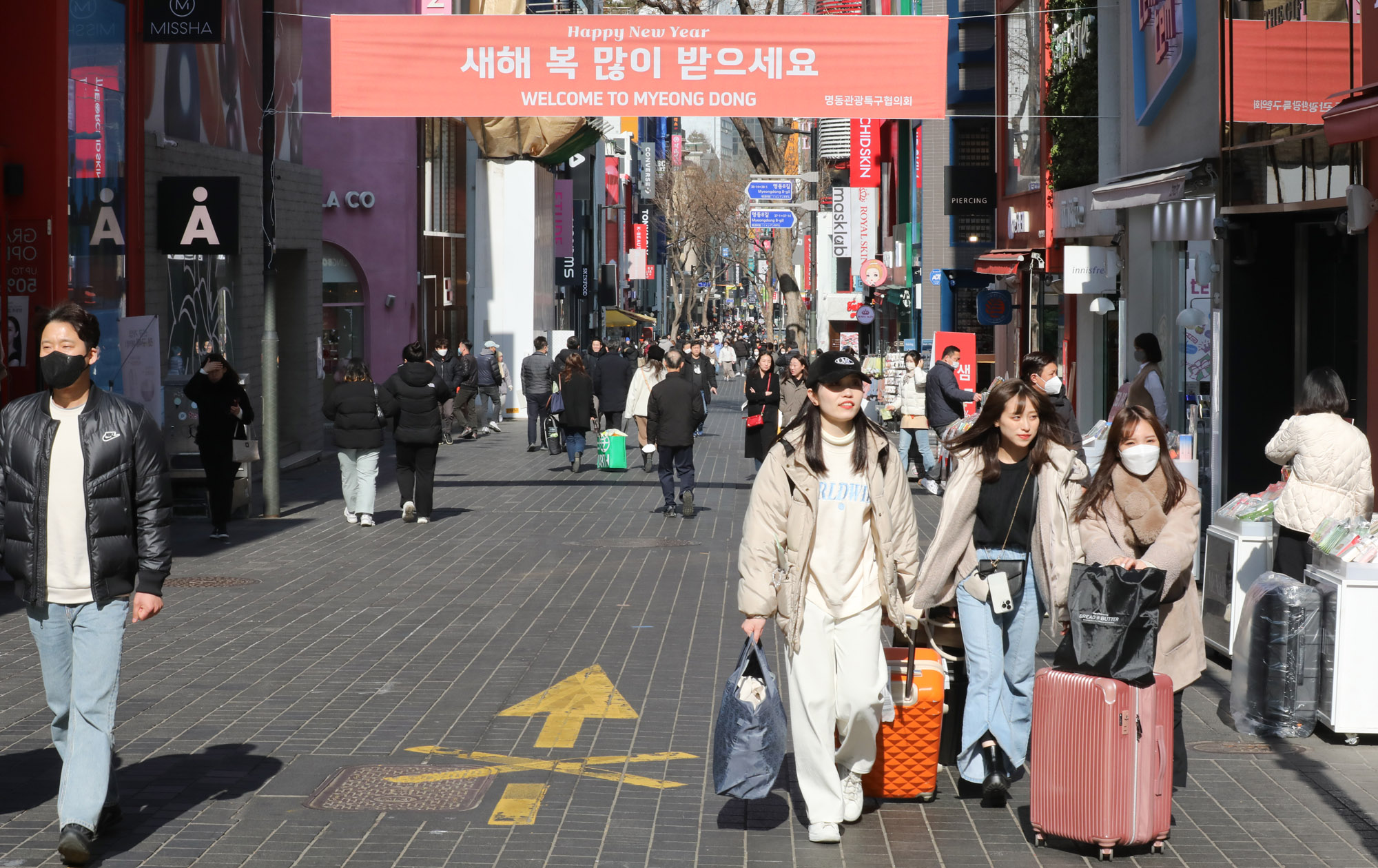 명동;외국인;코로나;엔데믹;관광객