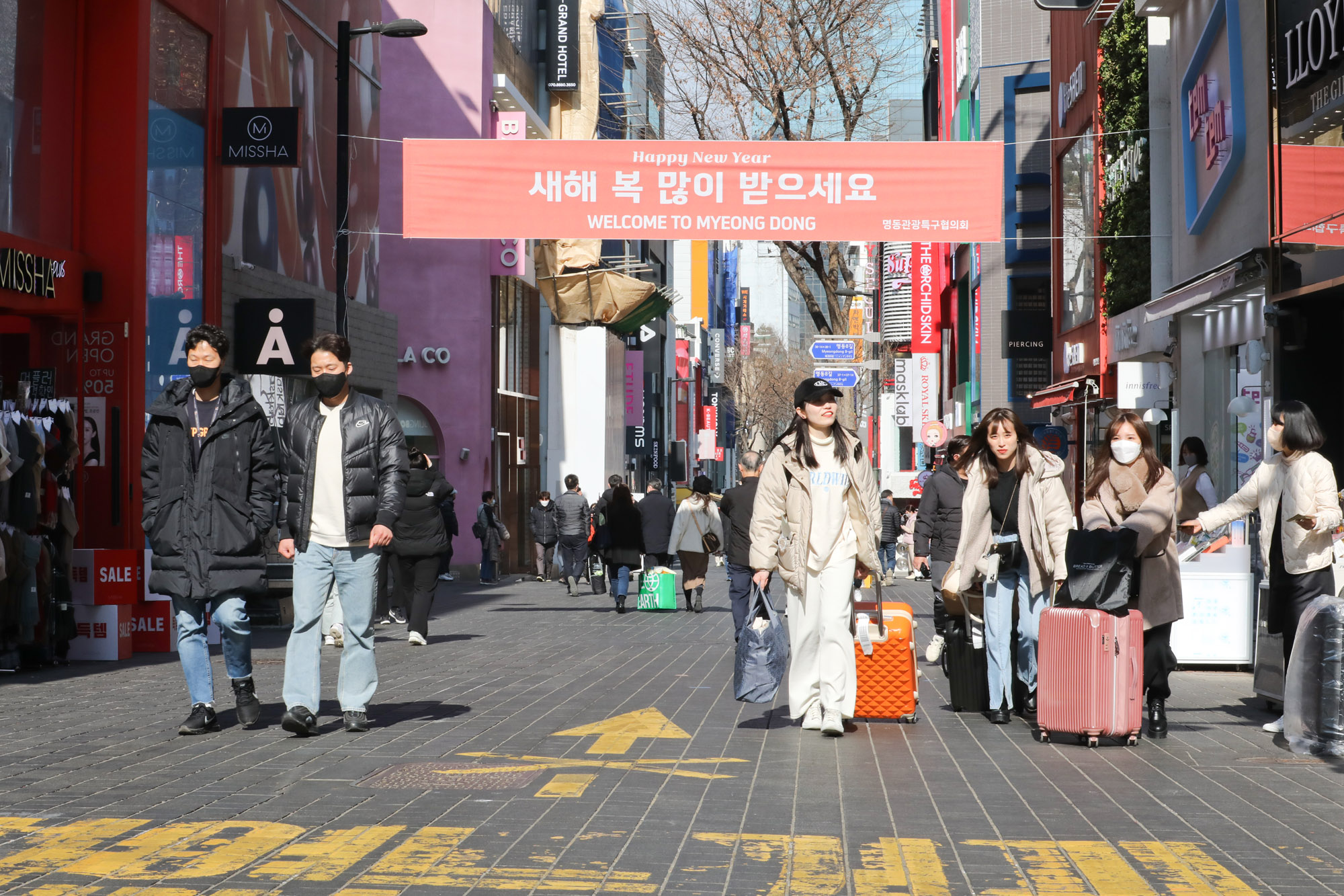 명동;외국인;코로나;엔데믹;관광객