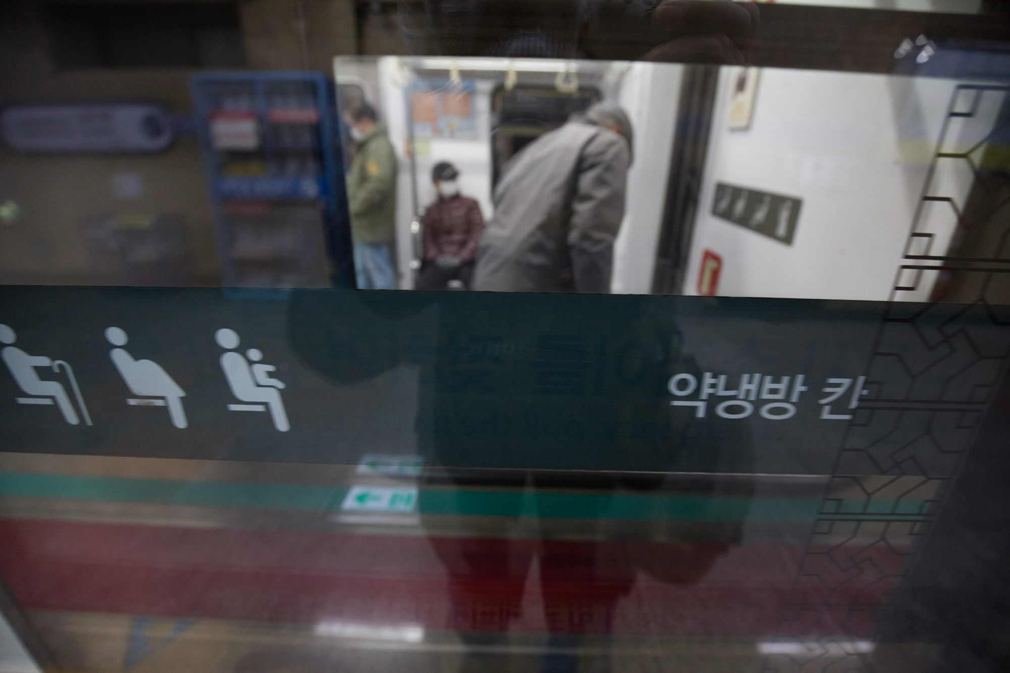 사회;세태;지하철;무임승차;노인;경로우데