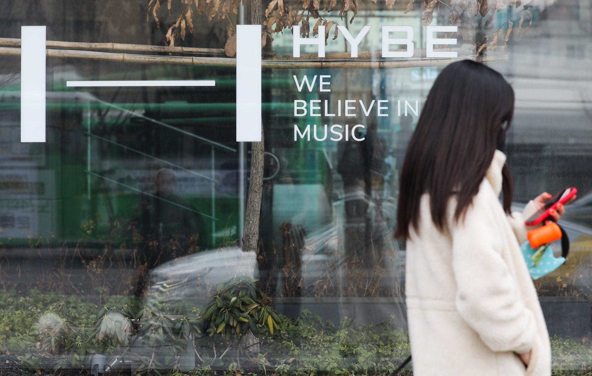 하이브;sm;하이브이수만;하이브주식