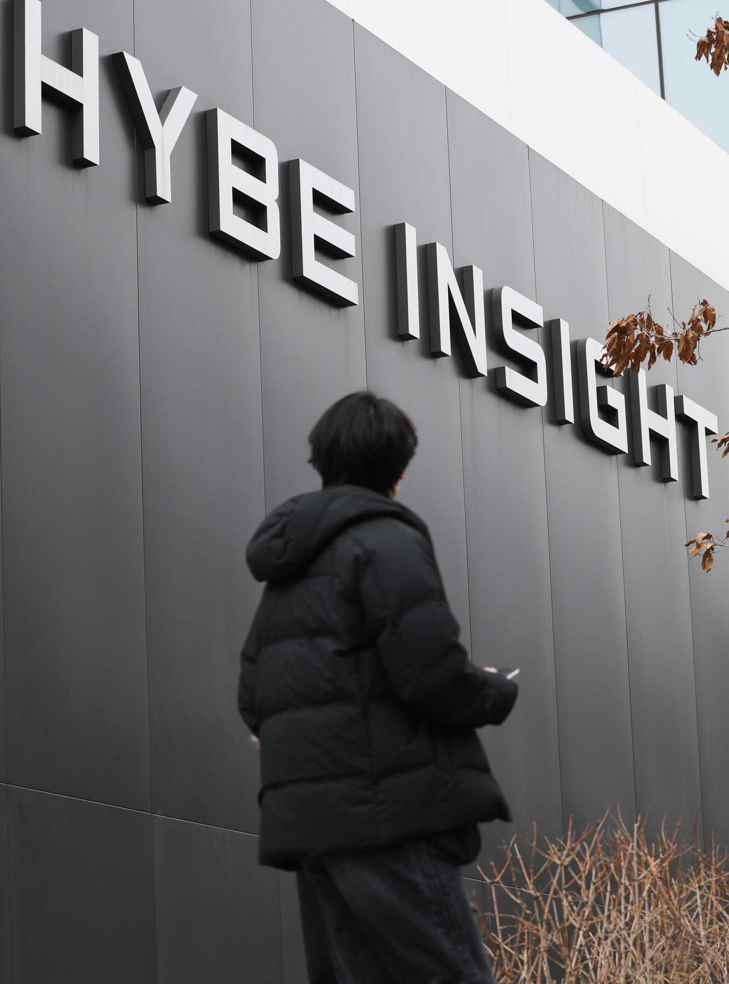 하이브;sm;하이브이수만;하이브주식