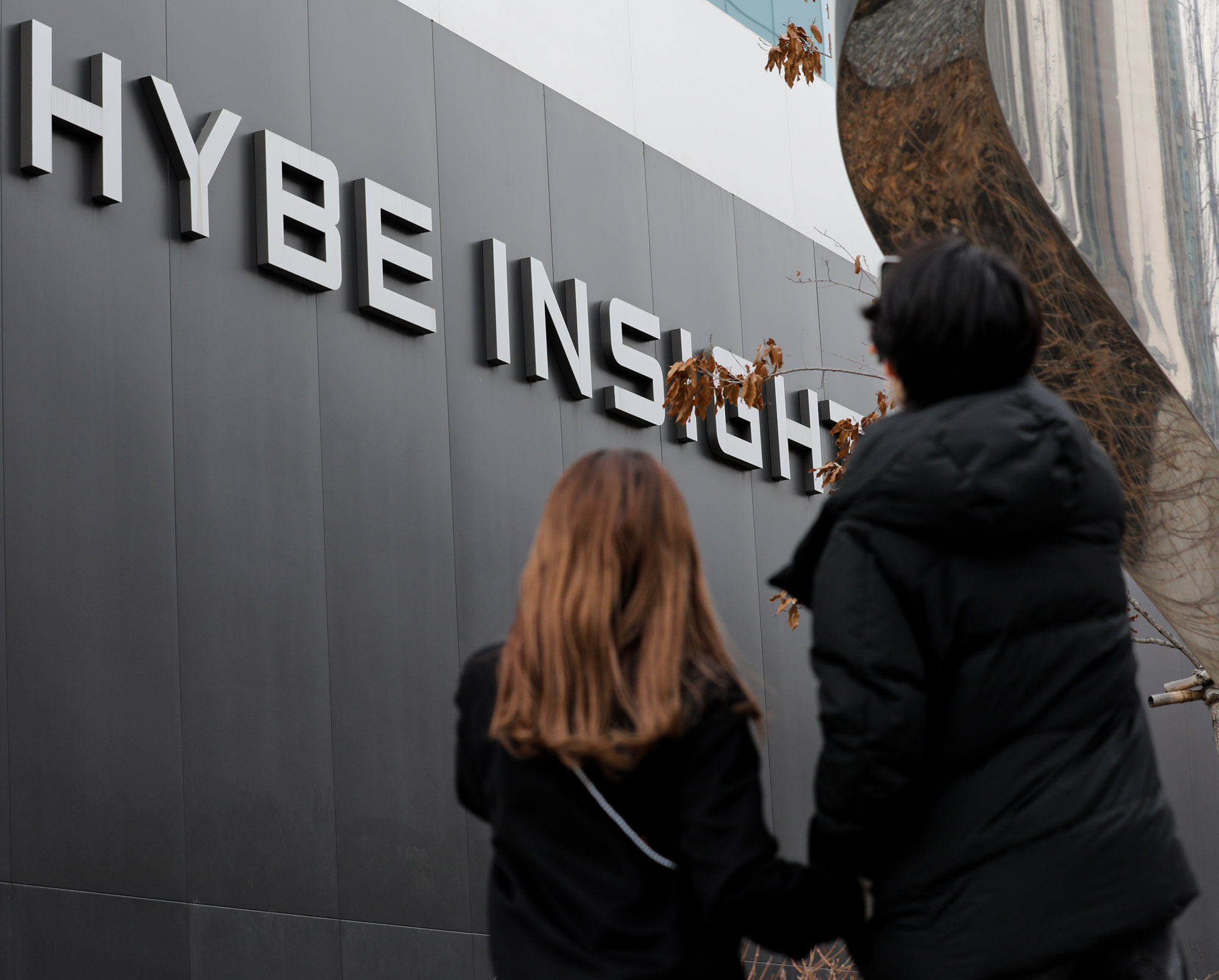 하이브;sm;하이브이수만;하이브주식