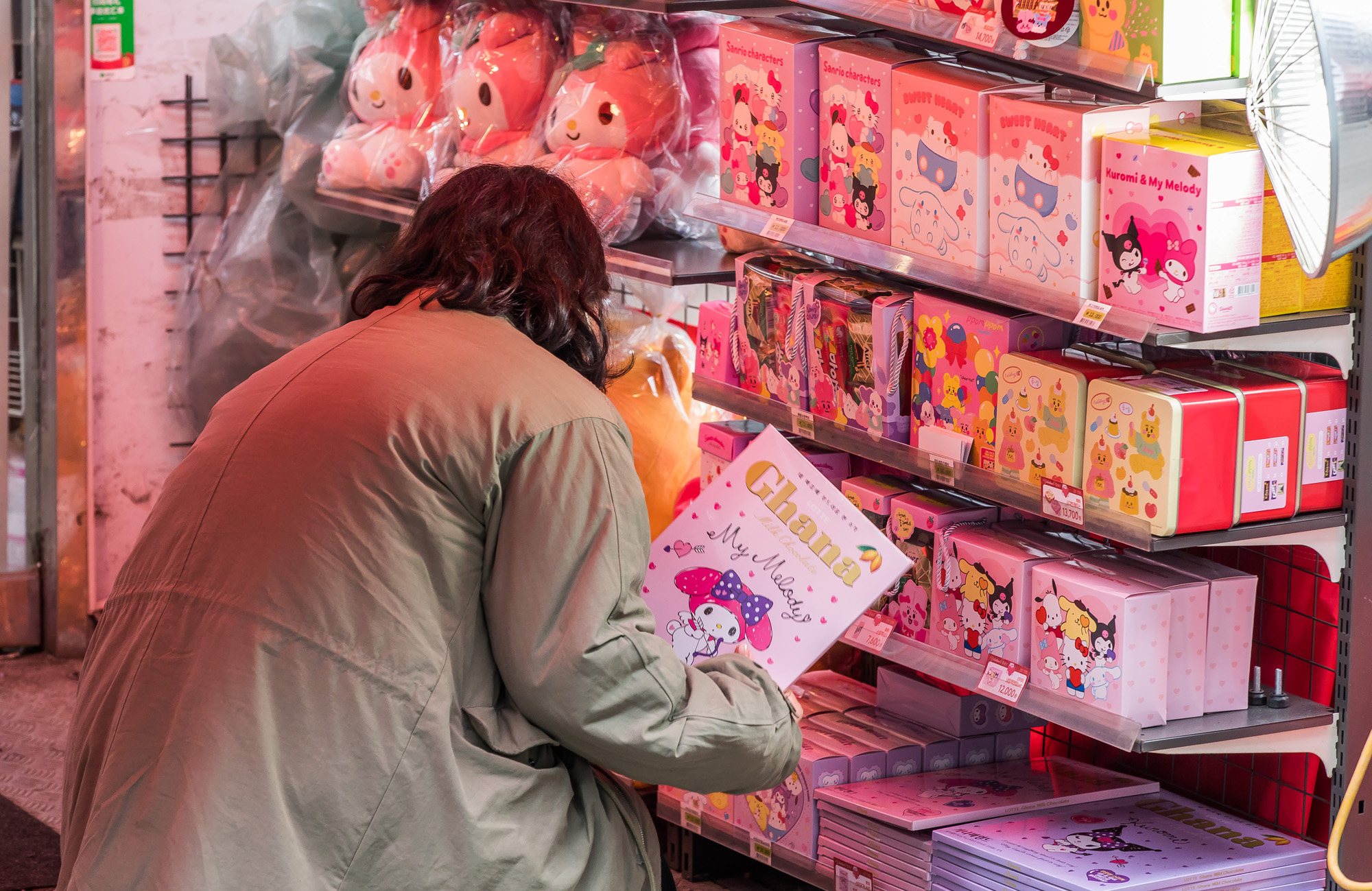 사회;세태;기념일;밸런타인데이;발렌타인데이;엔데믹;코로나19;신종코로나바이러스감염증;엔데믹첫밸런타인데이;편의점밸런타인데이상품