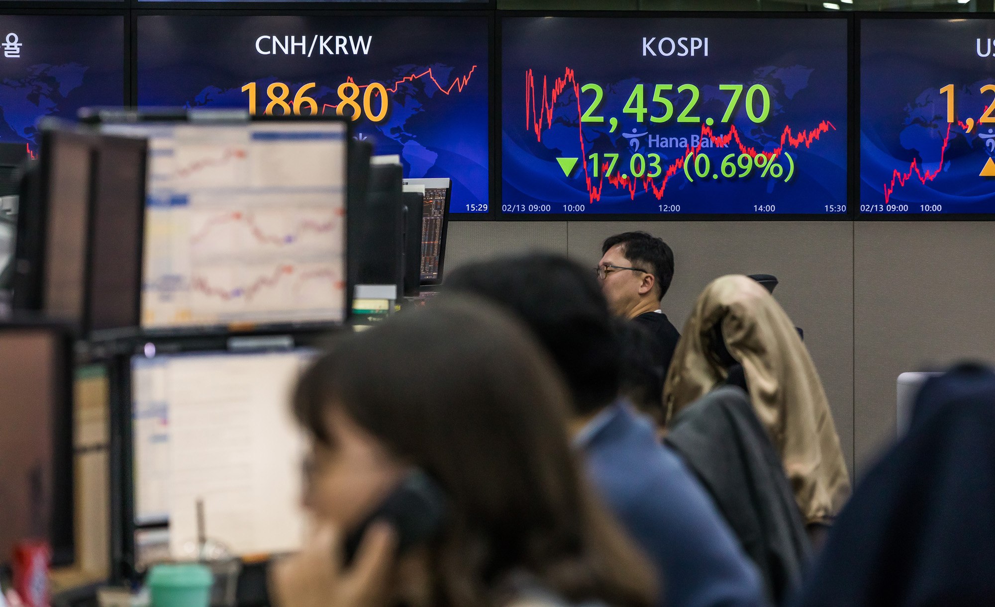 경제;금융;주식;주가;코스피;코스피2500선;하나은행딜링룸