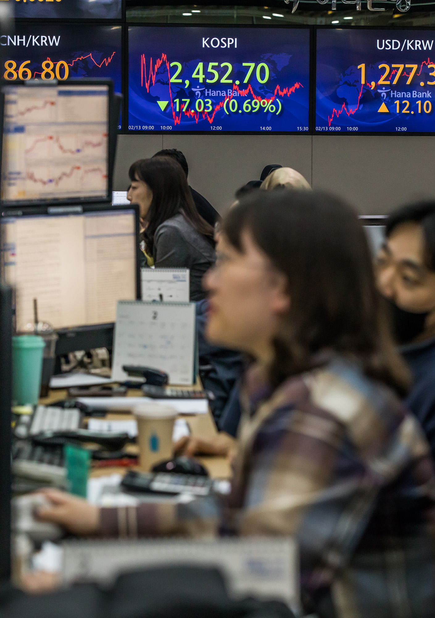 경제;금융;주식;주가;코스피;코스피2500선;하나은행딜링룸