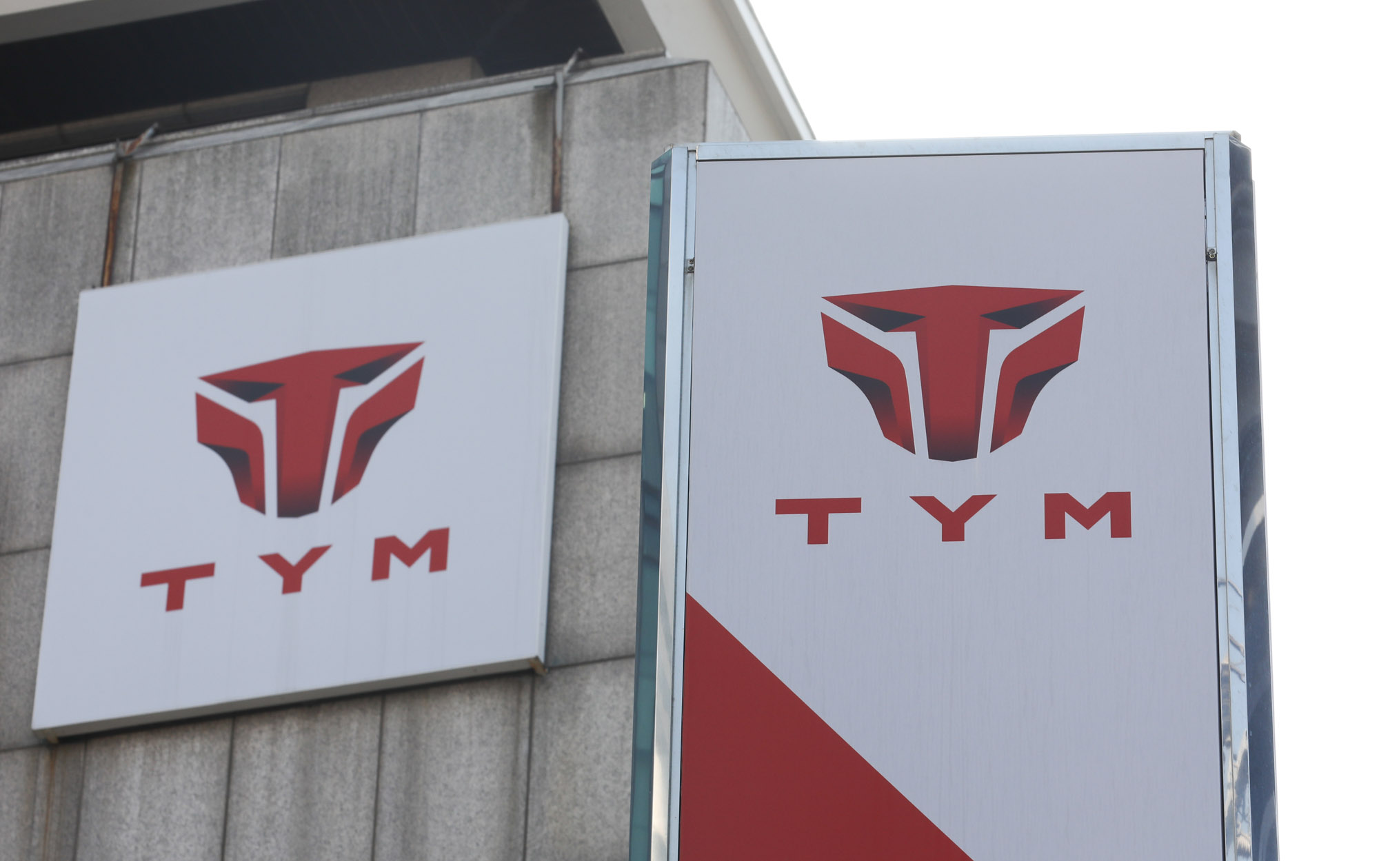 TYM;트랙터;농슬라;농기계회사;TYM본사