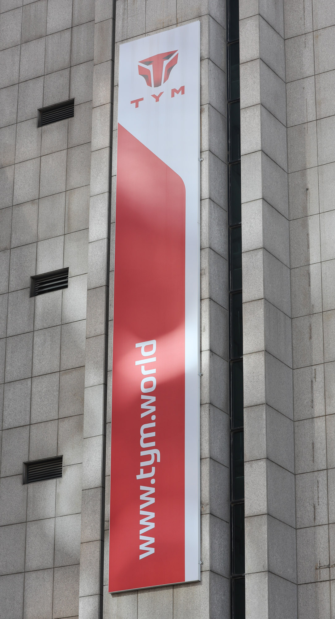 TYM;트랙터;농슬라;농기계회사;TYM본사