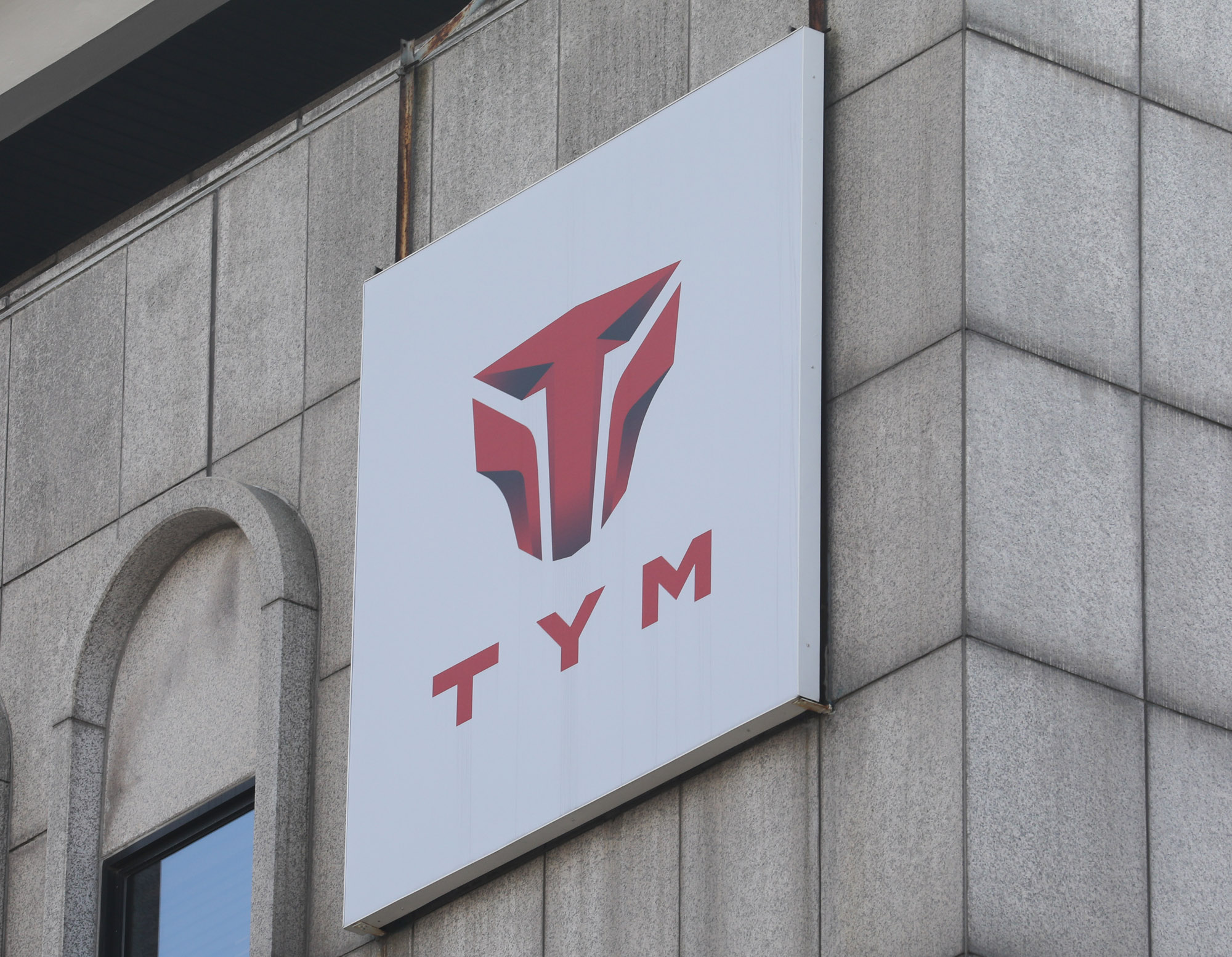 TYM;트랙터;농슬라;농기계회사;TYM본사