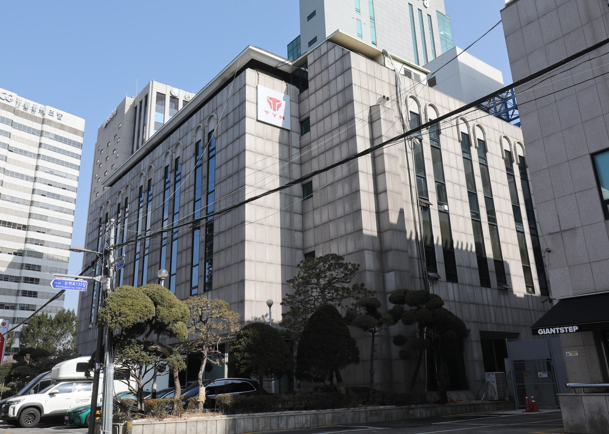 TYM;트랙터;농슬라;농기계회사;TYM본사