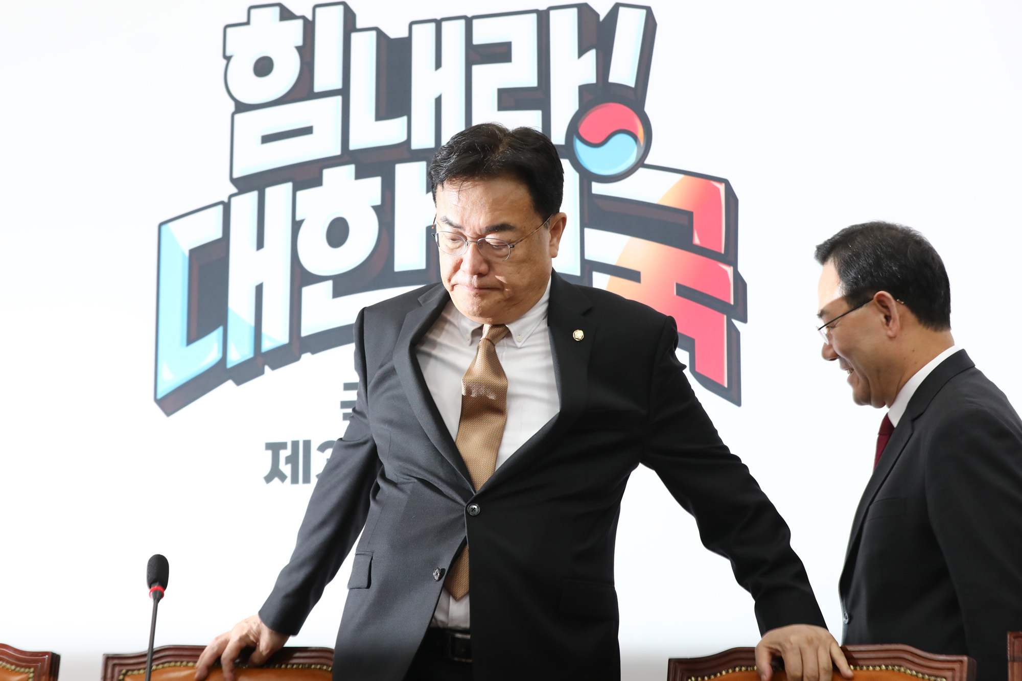 정치;국회;국민의힘 비상대책위원회의;정진석