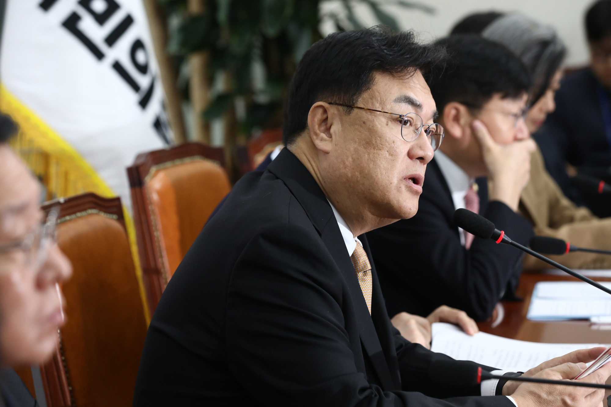 정치;국회;국민의힘 비상대책위원회의;정진석