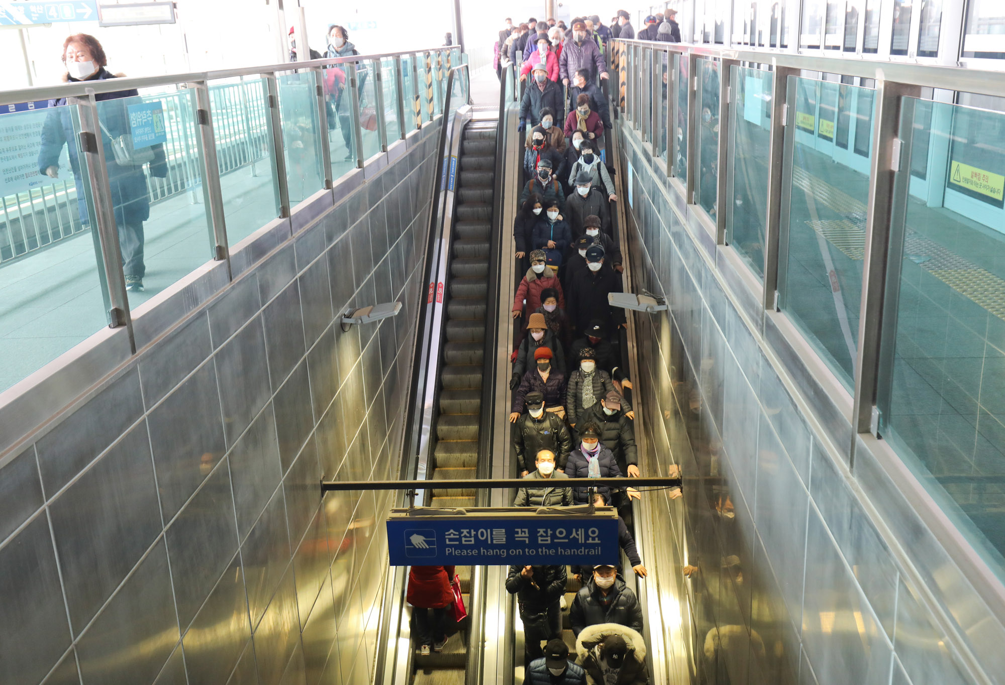 지하철;온양온천역;지하철노인;노인요금;노인무임승차