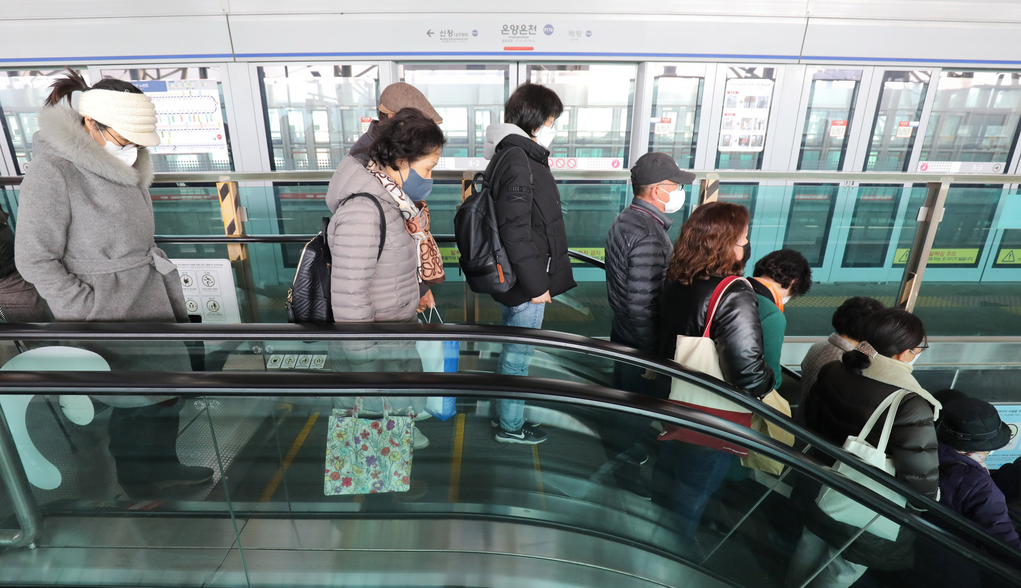 지하철;온양온천역;지하철노인;노인요금;노인무임승차