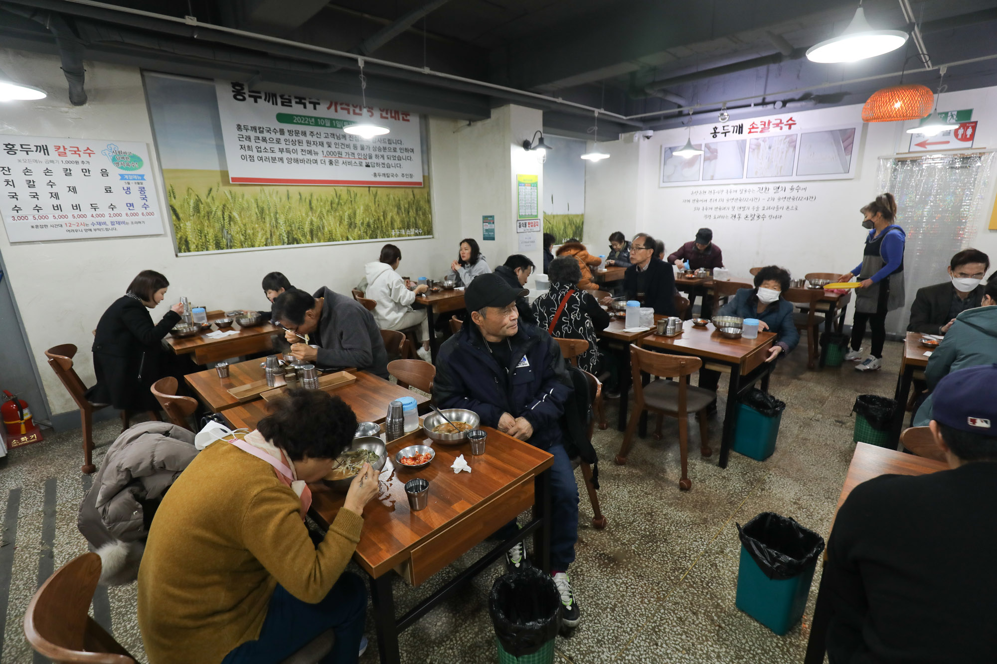 지하철;온양온천역;지하철노인;노인요금;노인무임승차