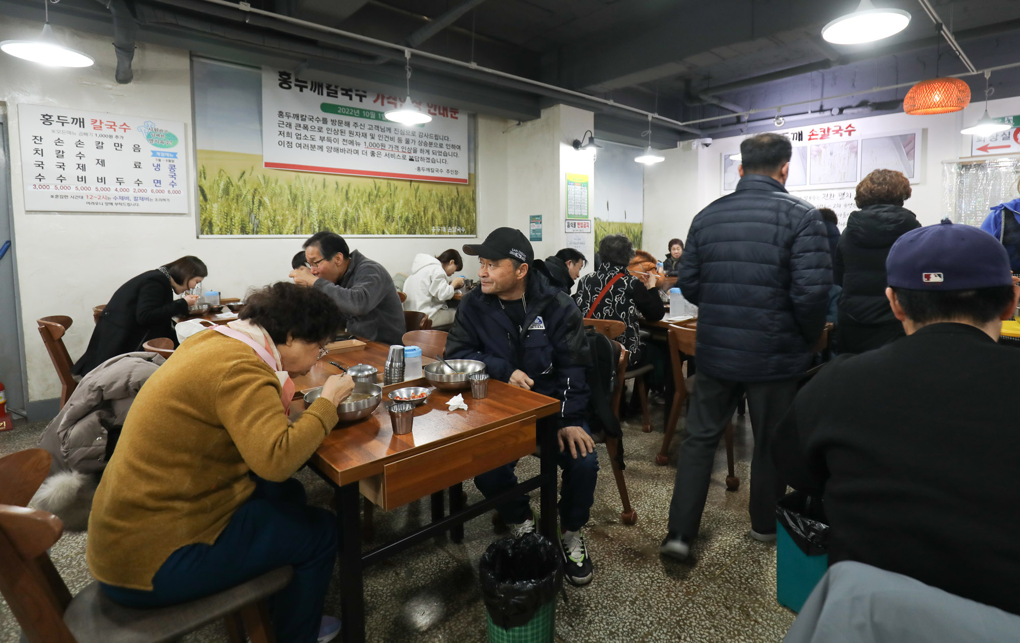 지하철;온양온천역;지하철노인;노인요금;노인무임승차