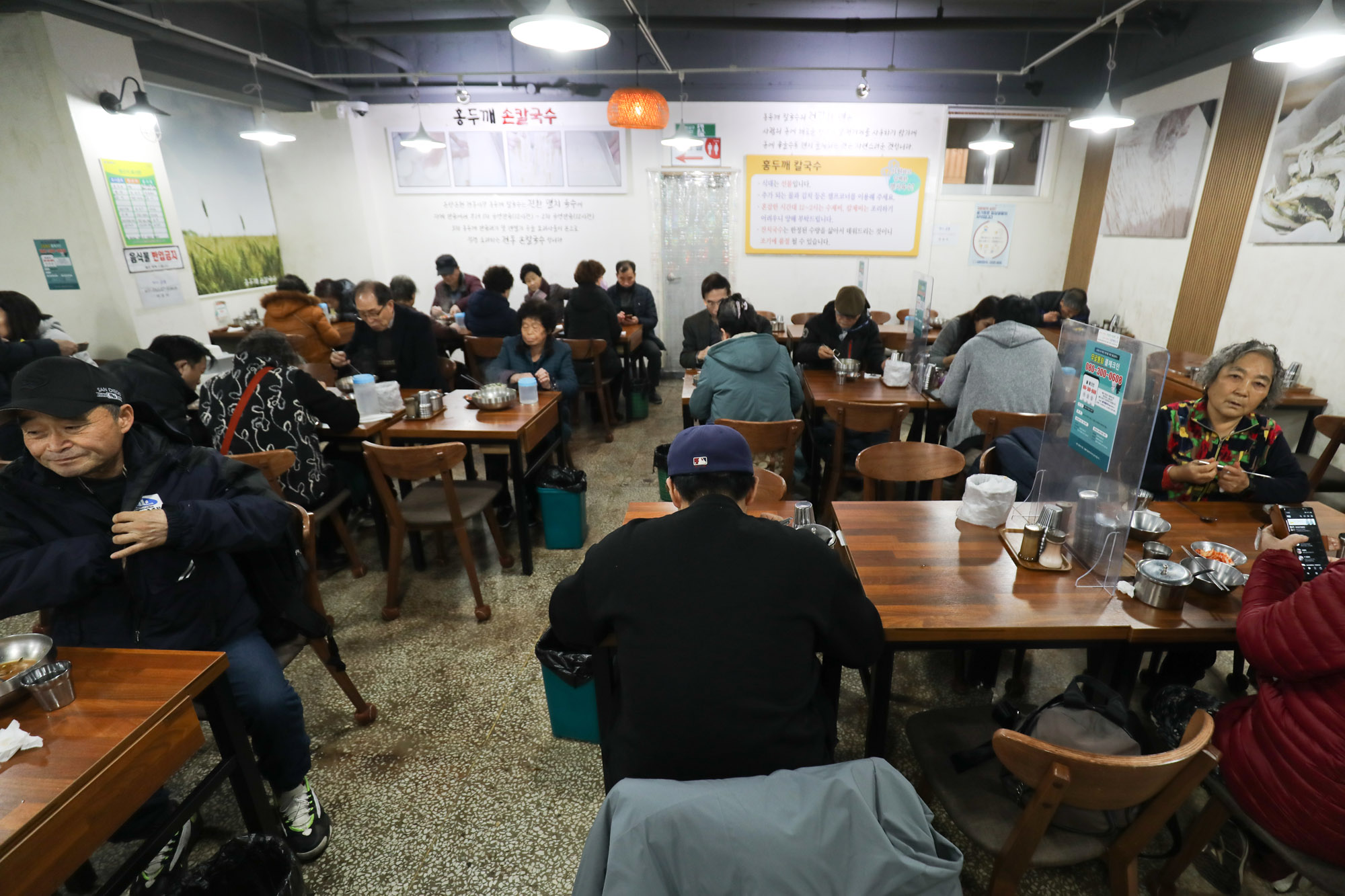 지하철;온양온천역;지하철노인;노인요금;노인무임승차
