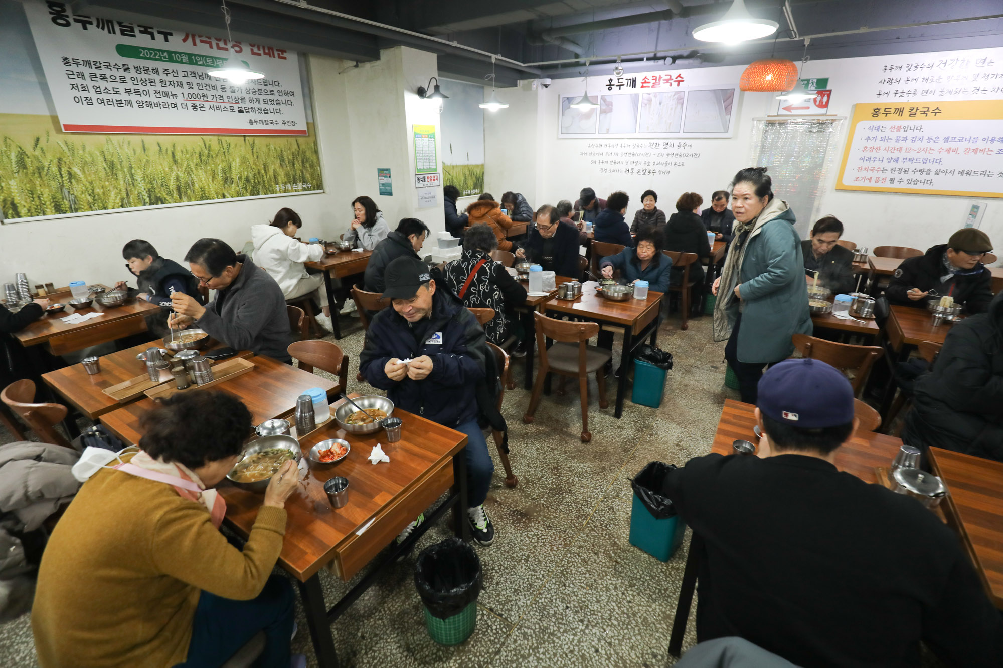 지하철;온양온천역;지하철노인;노인요금;노인무임승차