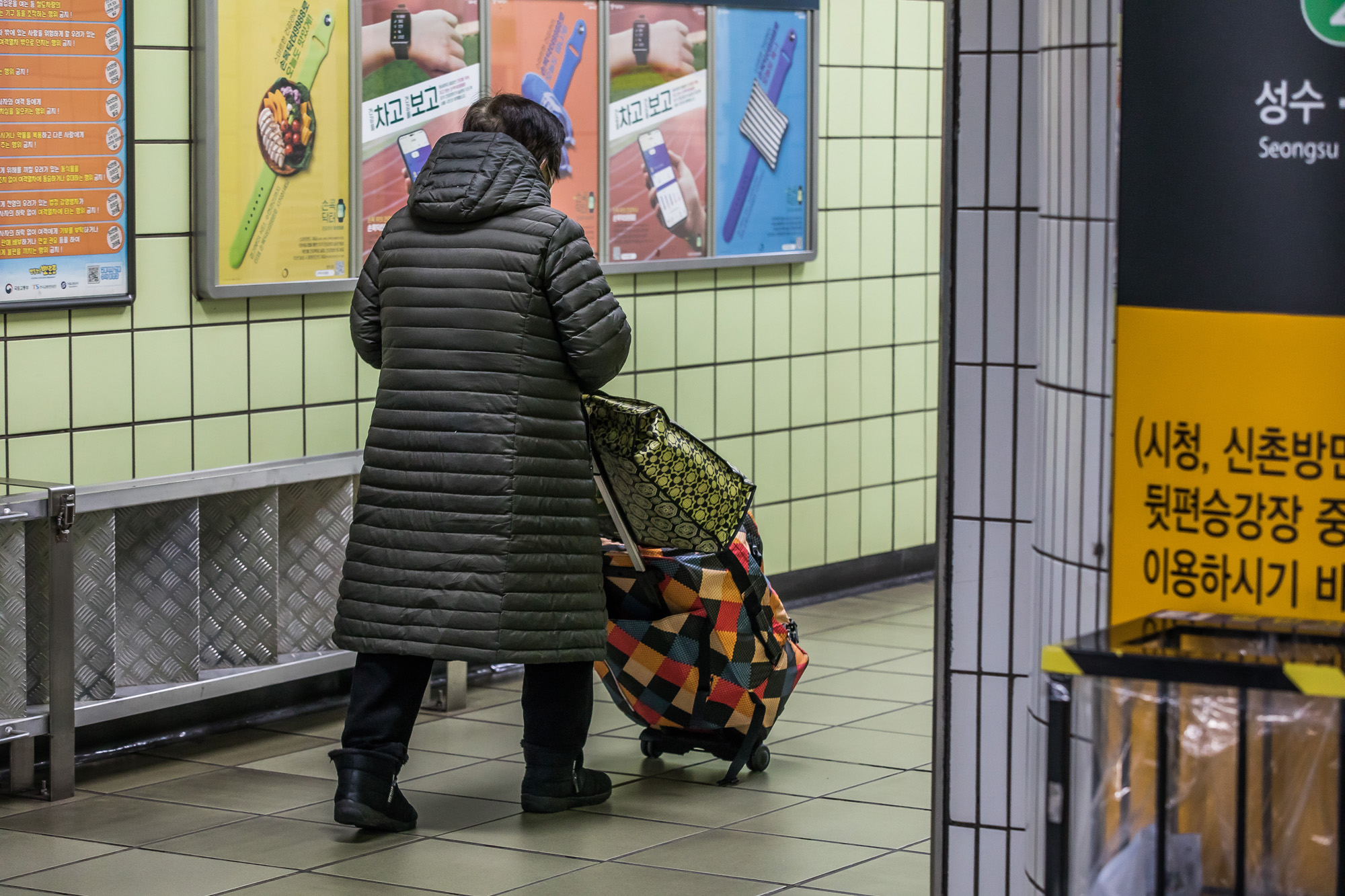 사회;세태;노인무임승차;지하철노인무임승차논쟁;실버택배;파고다공원;탑골공원;우대용교통카드;우대권교통카드;어르신택배