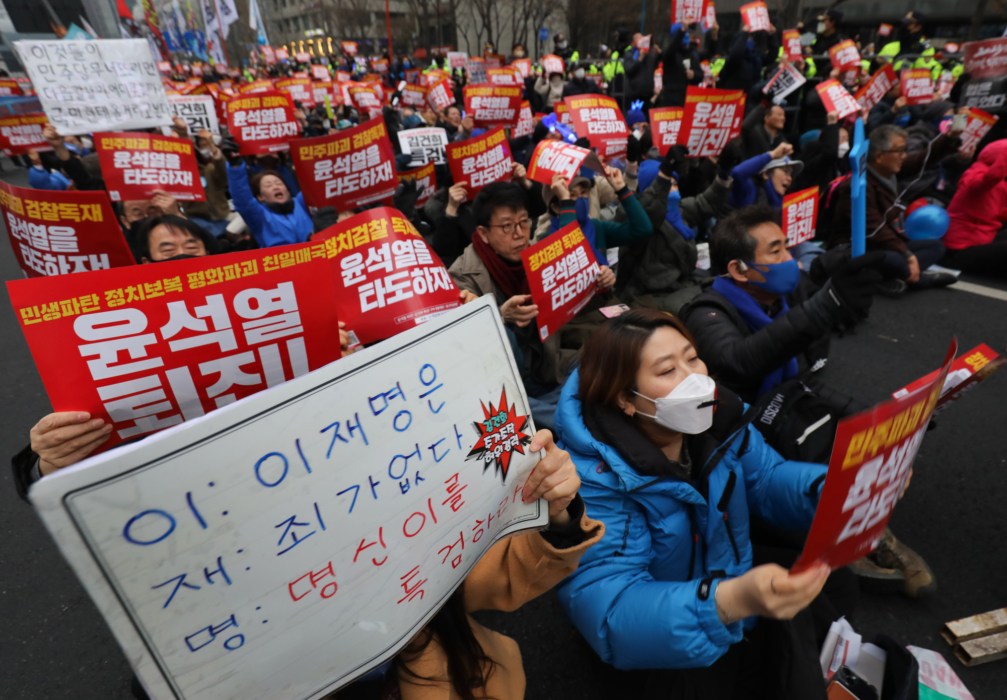 촛불집회;윤석열퇴진;김건희특검;진보집회;윤석열퇴진집회;촛불승리전환행동;촛불행동