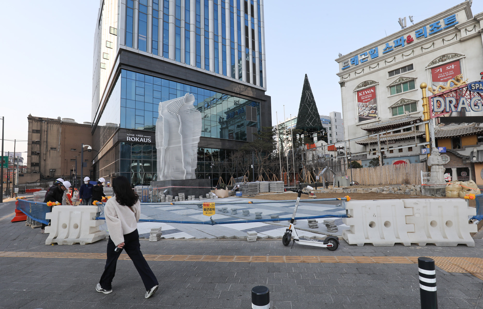국방용산컨퍼런스룸;육군;용산국방컨퍼런스