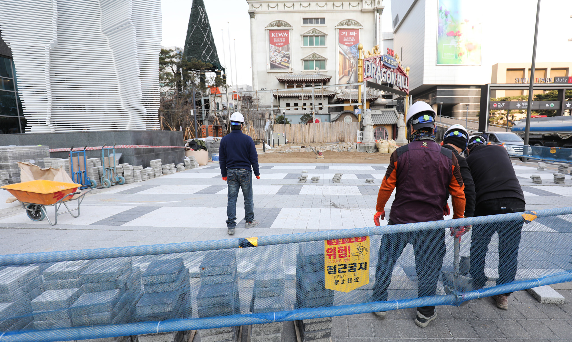 국방용산컨퍼런스룸;육군;용산국방컨퍼런스