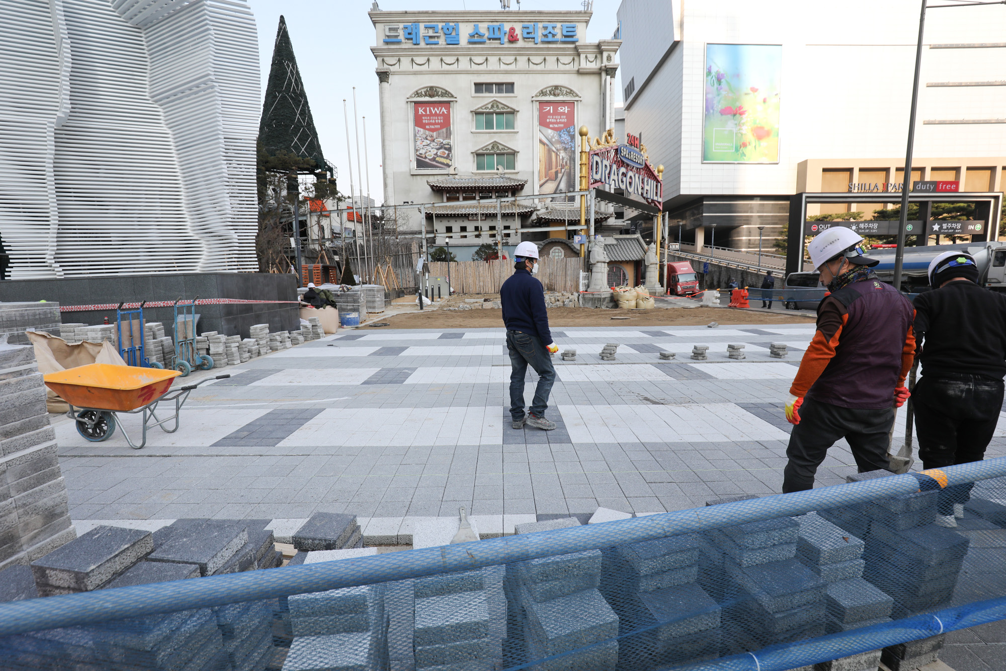 국방용산컨퍼런스룸;육군;용산국방컨퍼런스