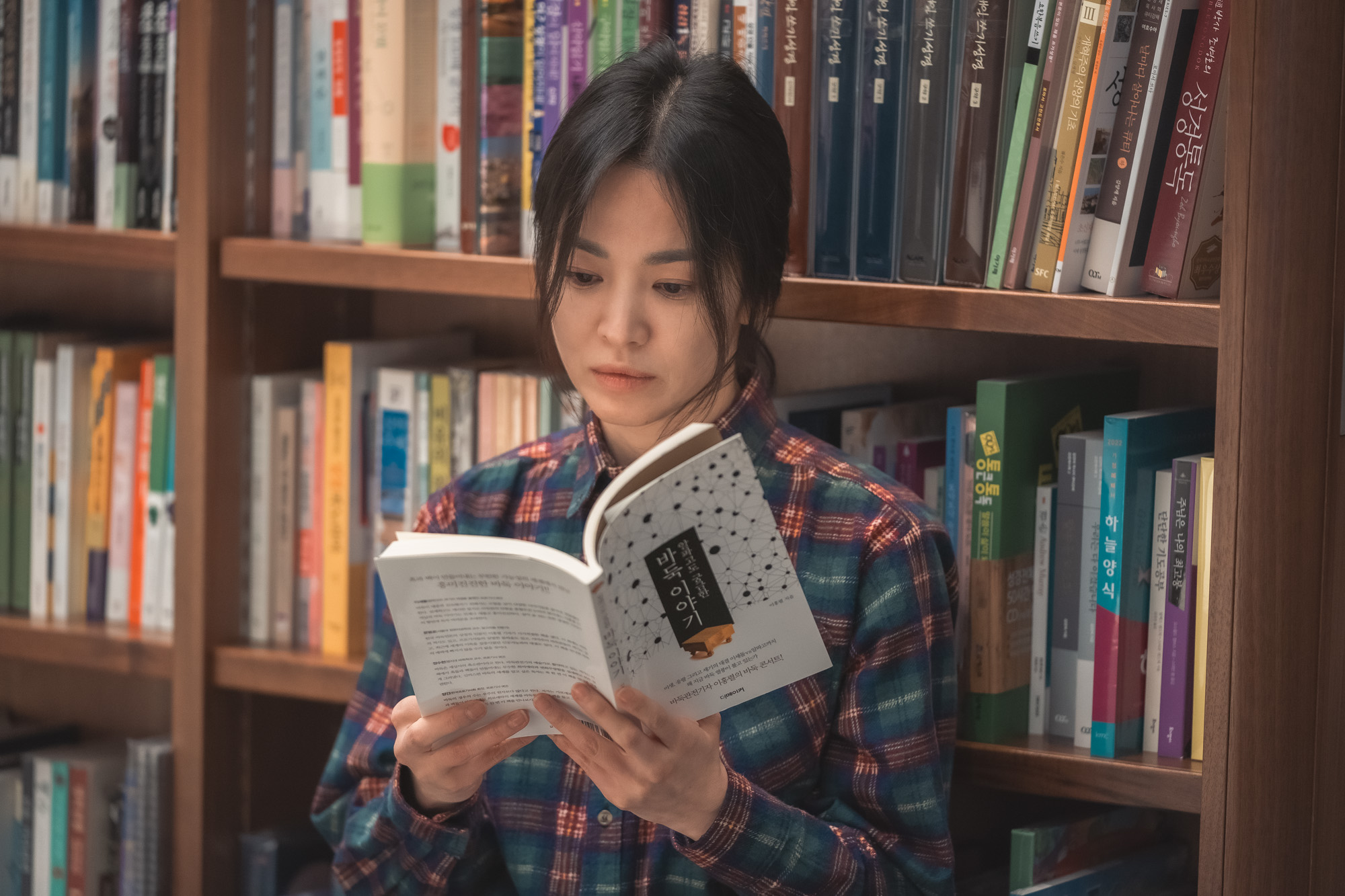 더글로리;더글로리;학원폭력;넷플릭스;송혜교