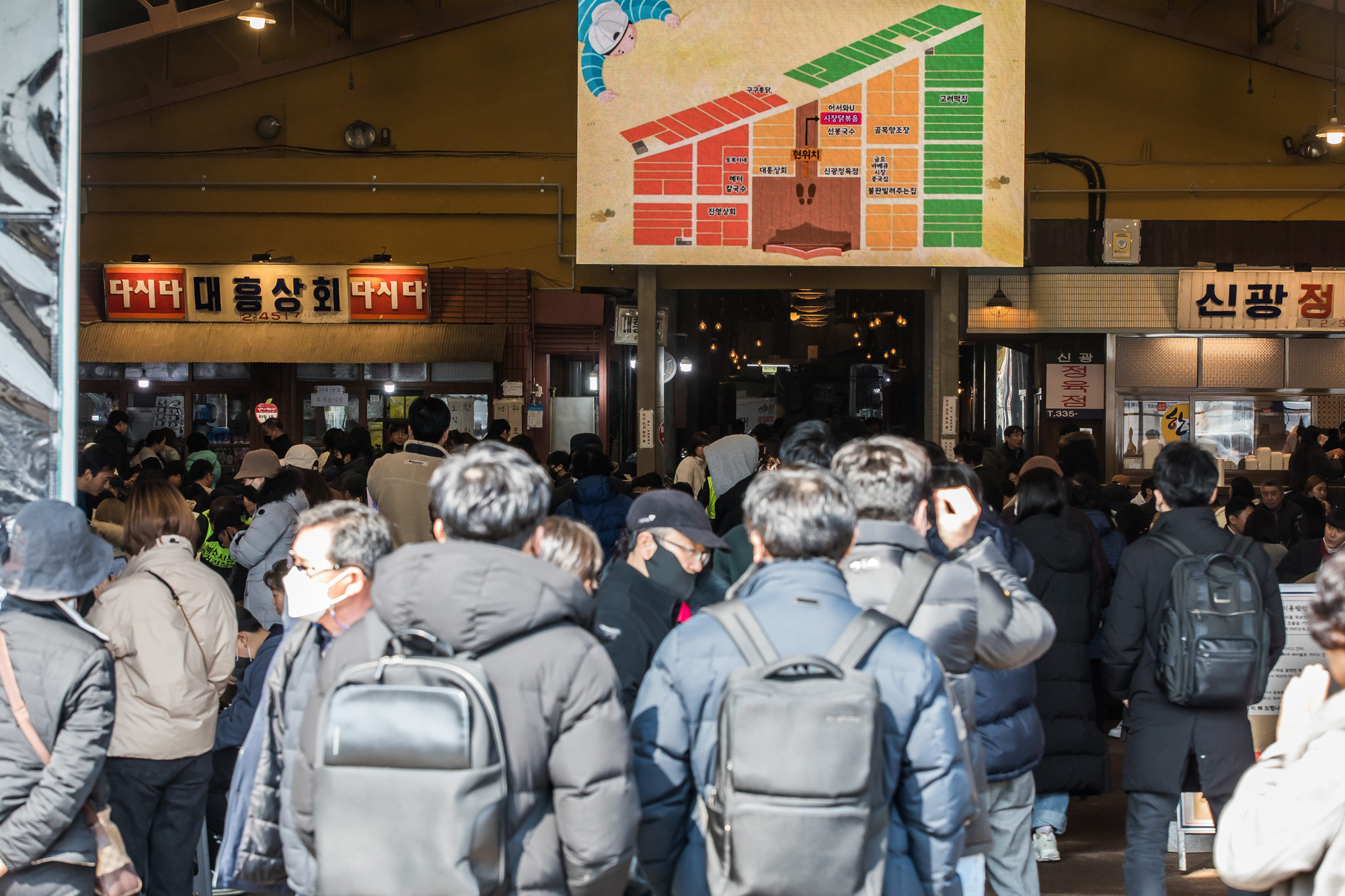 사회;세태;백종원;ㄷ더본코리아;백종원대표;백종원시장이되다;충남예산시장;예산상설시장;지역경제활성화;백종원효과