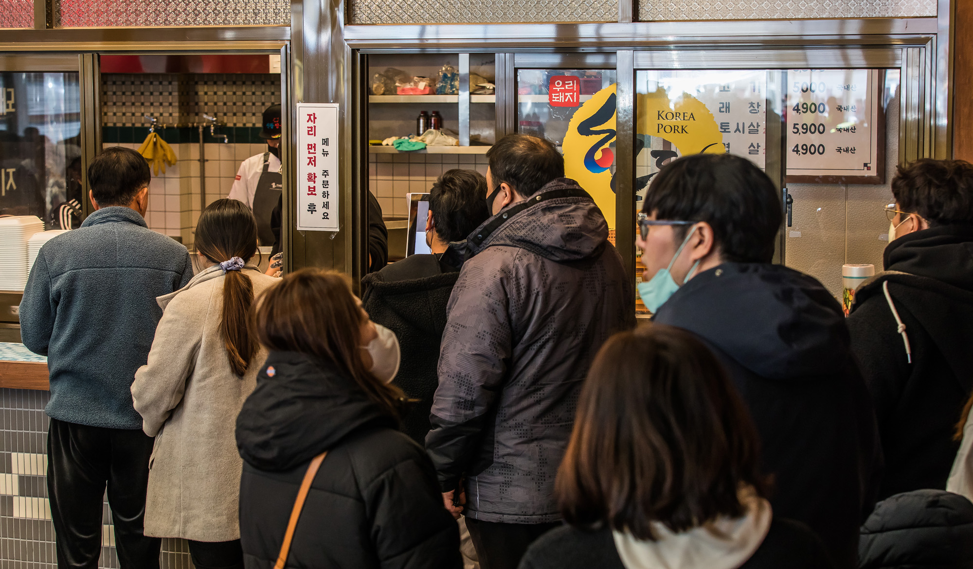 사회;세태;백종원;ㄷ더본코리아;백종원대표;백종원시장이되다;충남예산시장;예산상설시장;지역경제활성화;백종원효과