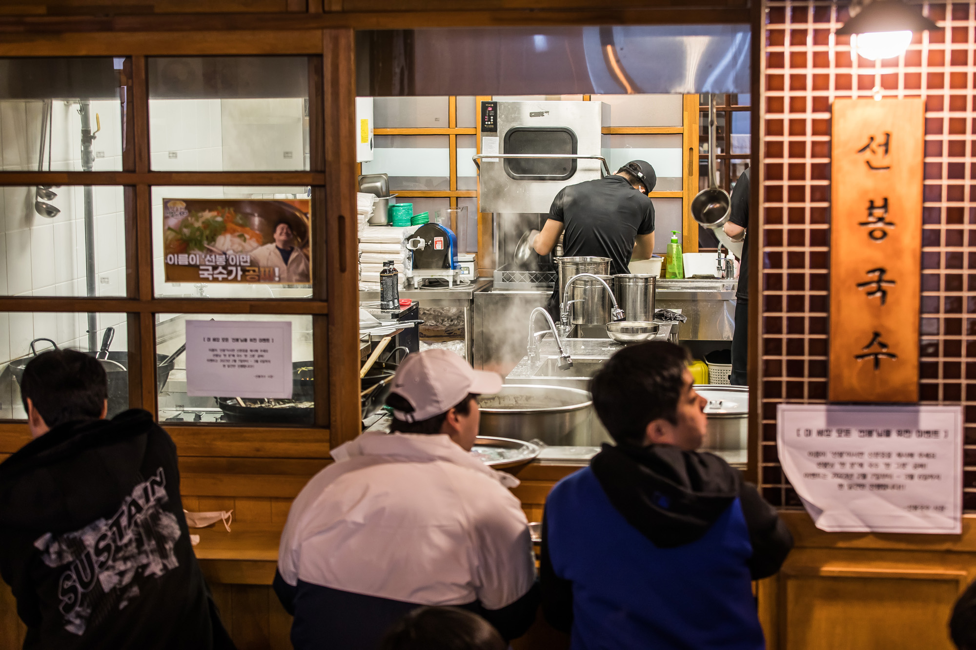 사회;세태;백종원;ㄷ더본코리아;백종원대표;백종원시장이되다;충남예산시장;예산상설시장;지역경제활성화;백종원효과