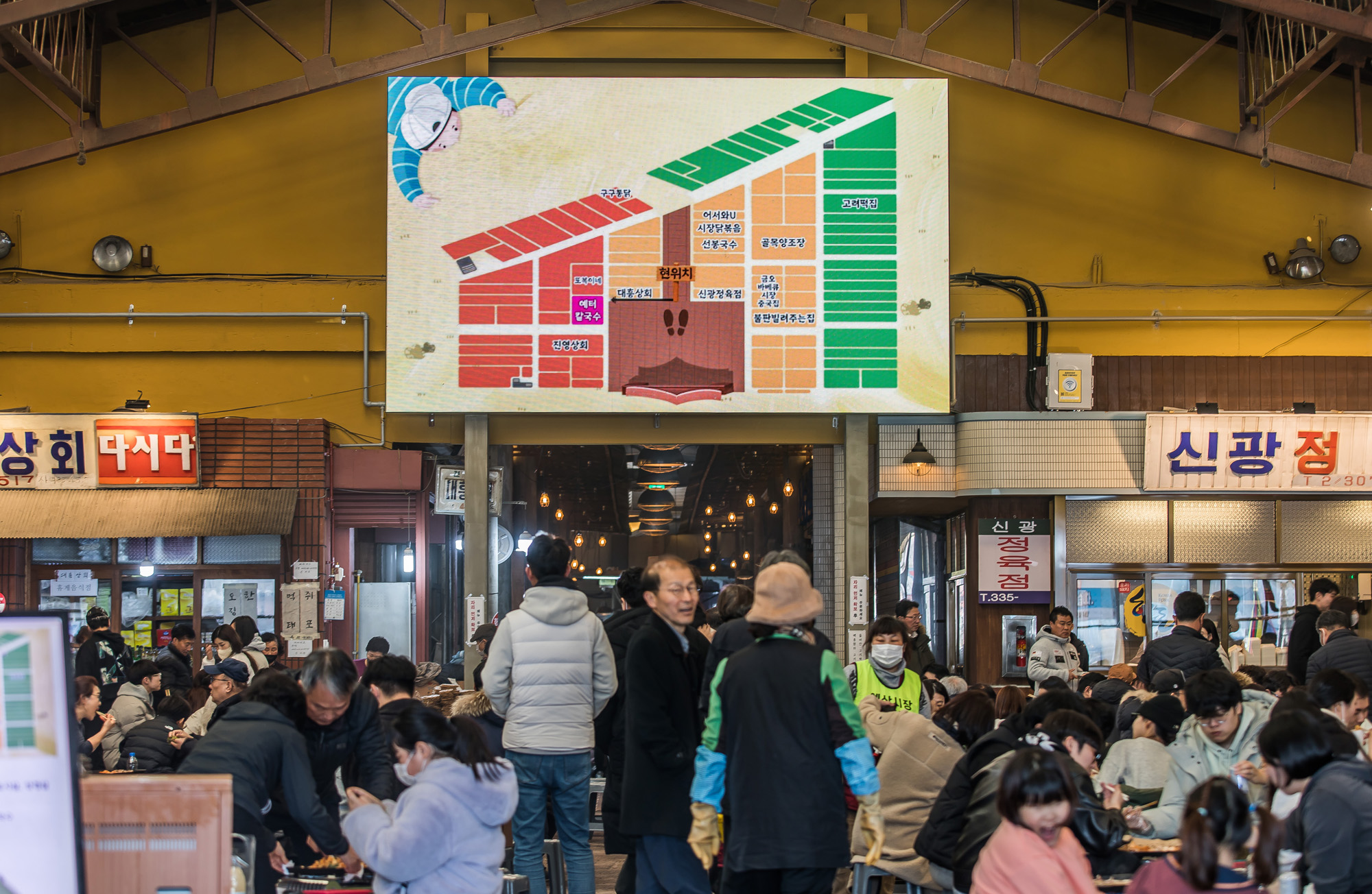 사회;세태;백종원;ㄷ더본코리아;백종원대표;백종원시장이되다;충남예산시장;예산상설시장;지역경제활성화;백종원효과