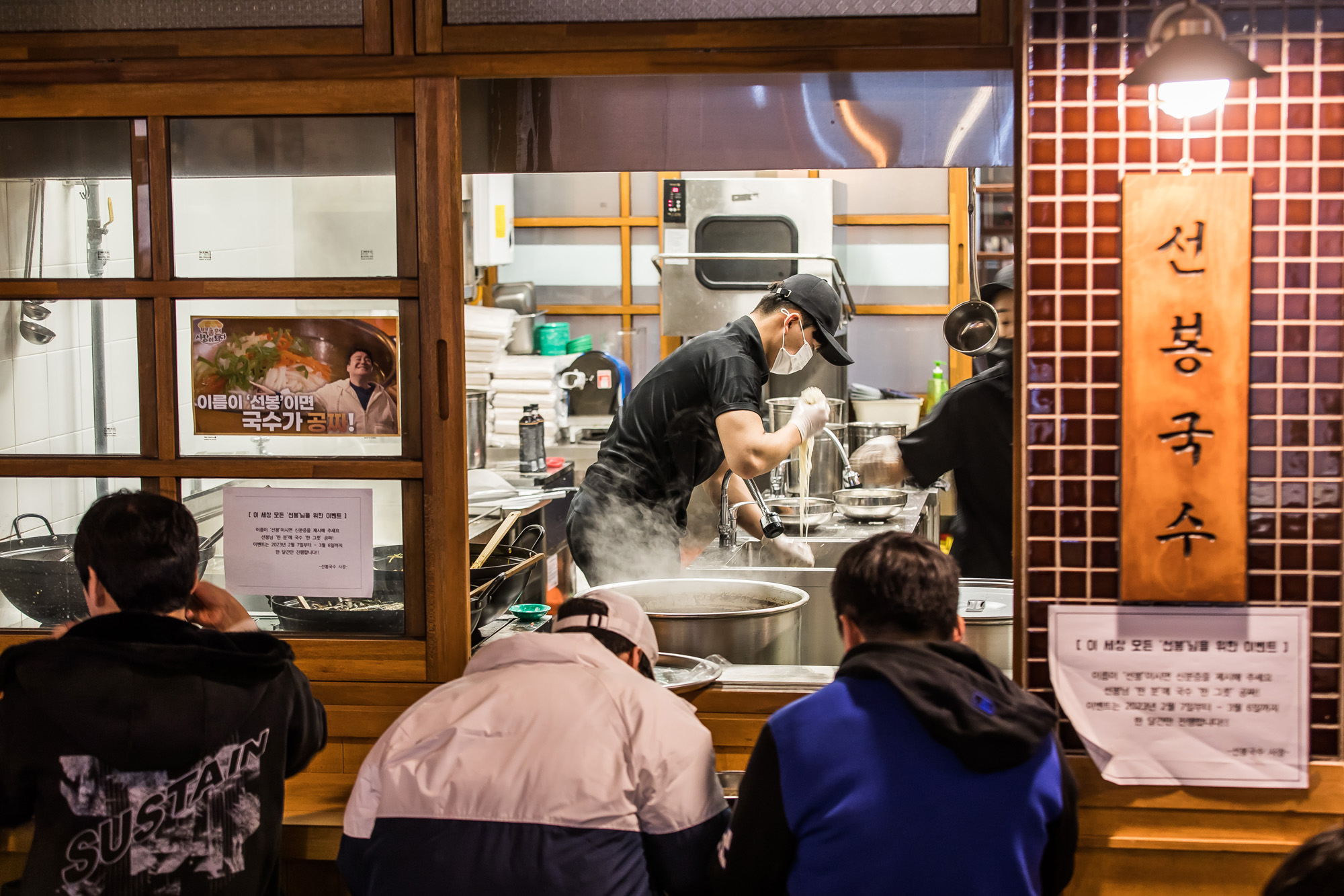 사회;세태;백종원;ㄷ더본코리아;백종원대표;백종원시장이되다;충남예산시장;예산상설시장;지역경제활성화;백종원효과