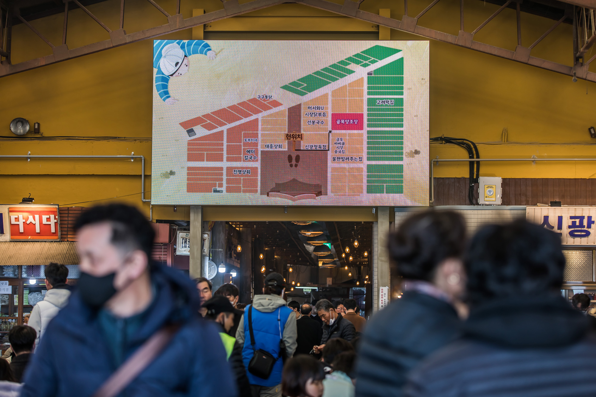 사회;세태;백종원;ㄷ더본코리아;백종원대표;백종원시장이되다;충남예산시장;예산상설시장;지역경제활성화;백종원효과