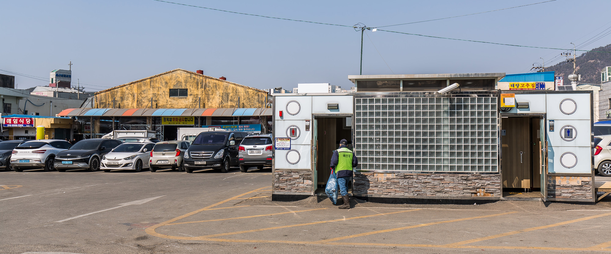 사회;세태;백종원;ㄷ더본코리아;백종원대표;백종원시장이되다;충남예산시장;예산상설시장;지역경제활성화;백종원효과