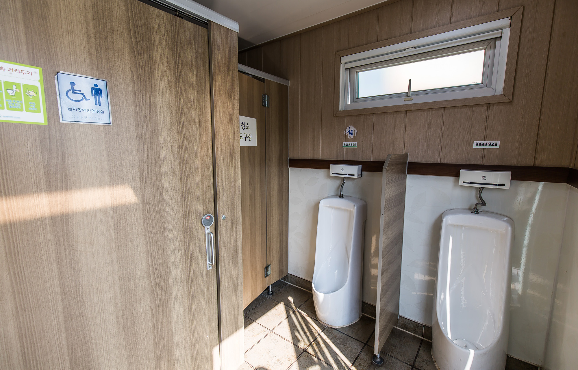 사회;세태;백종원;ㄷ더본코리아;백종원대표;백종원시장이되다;충남예산시장;예산상설시장;지역경제활성화;백종원효과