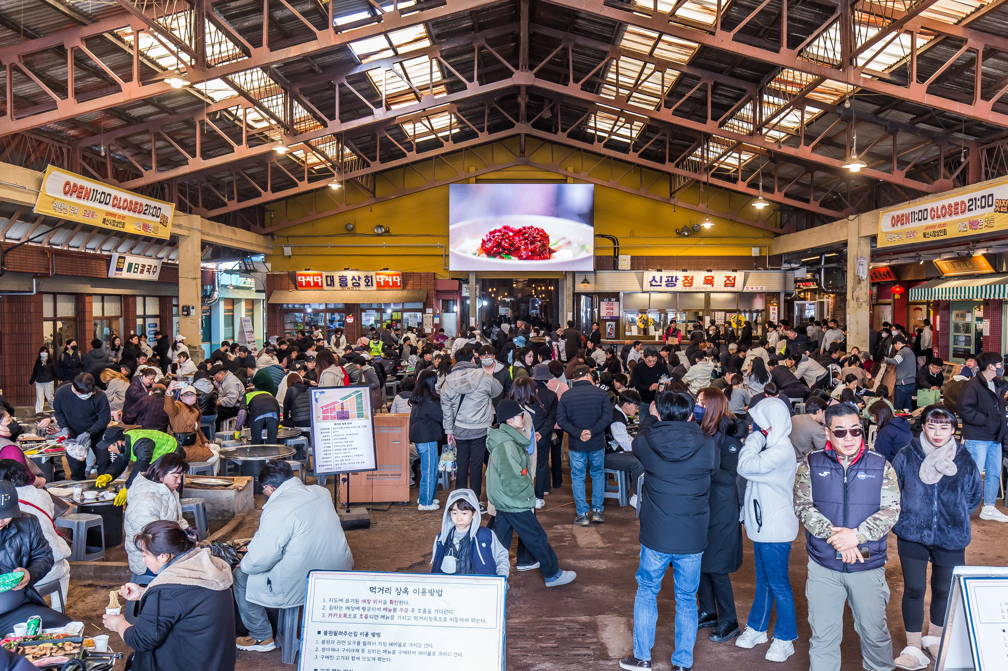 사회;세태;백종원;ㄷ더본코리아;백종원대표;백종원시장이되다;충남예산시장;예산상설시장;지역경제활성화;백종원효과