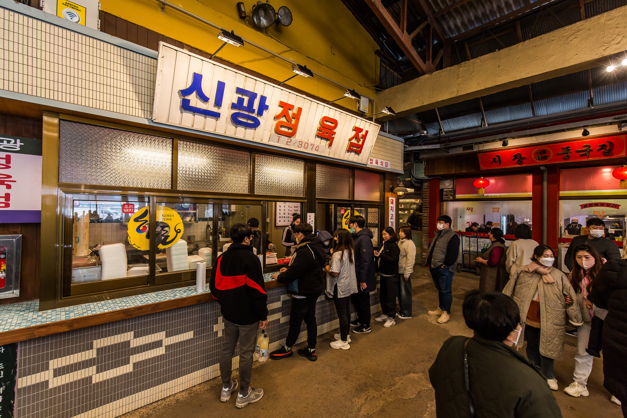 사회;세태;백종원;ㄷ더본코리아;백종원대표;백종원시장이되다;충남예산시장;예산상설시장;지역경제활성화;백종원효과