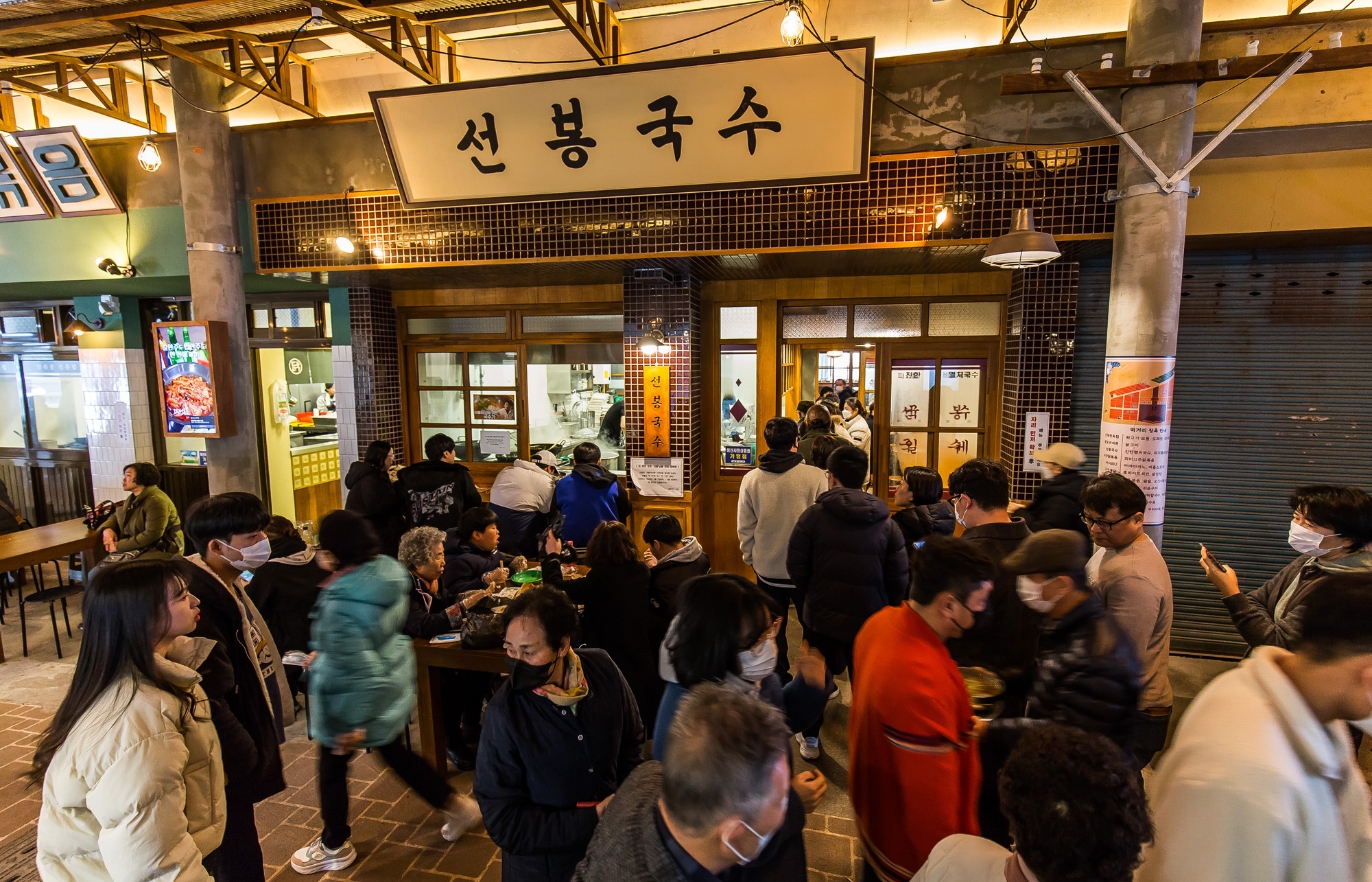 사회;세태;백종원;ㄷ더본코리아;백종원대표;백종원시장이되다;충남예산시장;예산상설시장;지역경제활성화;백종원효과