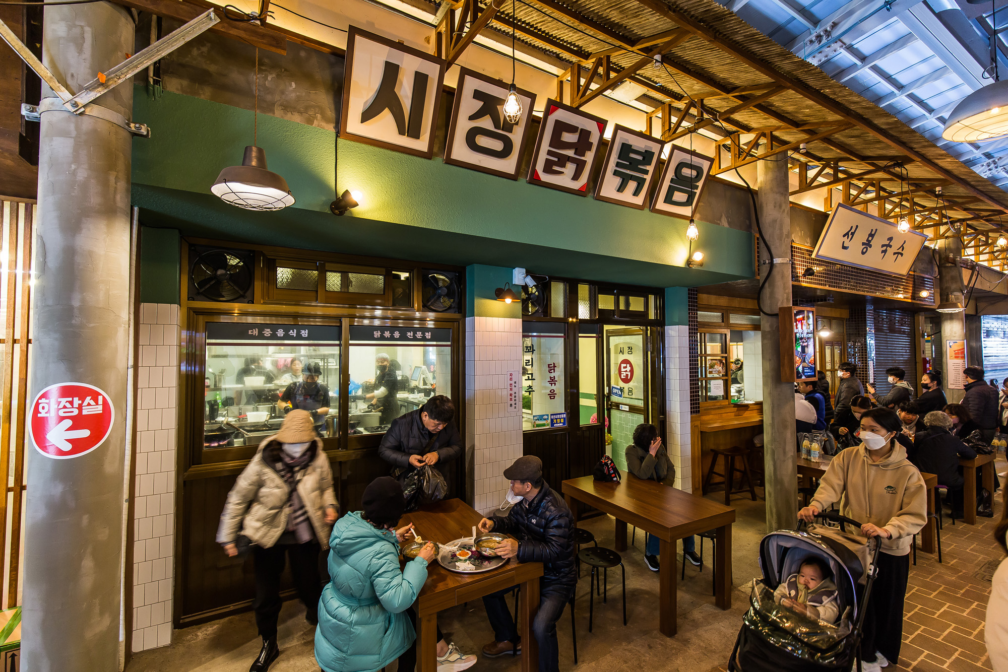 사회;세태;백종원;ㄷ더본코리아;백종원대표;백종원시장이되다;충남예산시장;예산상설시장;지역경제활성화;백종원효과