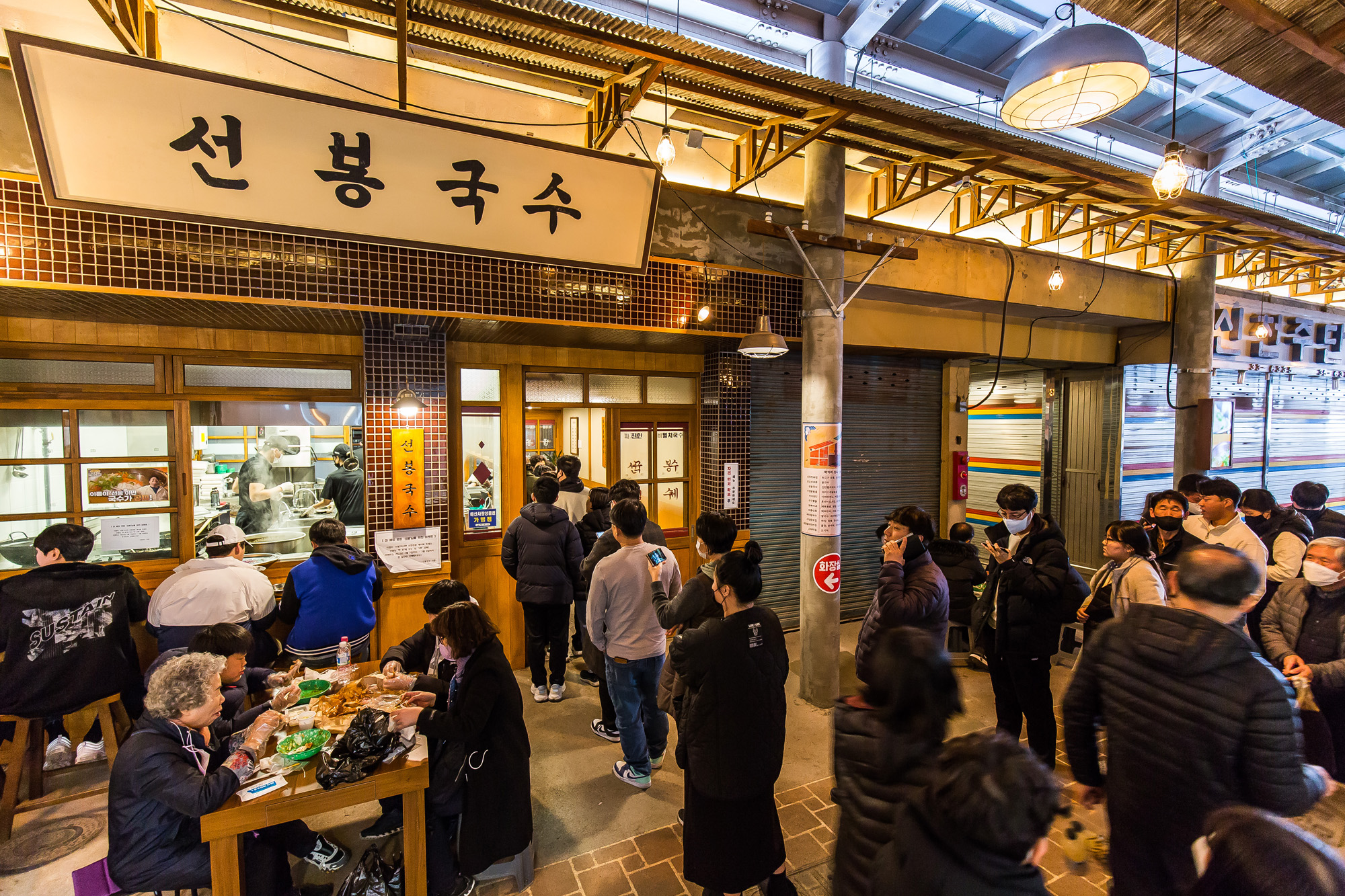 사회;세태;백종원;ㄷ더본코리아;백종원대표;백종원시장이되다;충남예산시장;예산상설시장;지역경제활성화;백종원효과