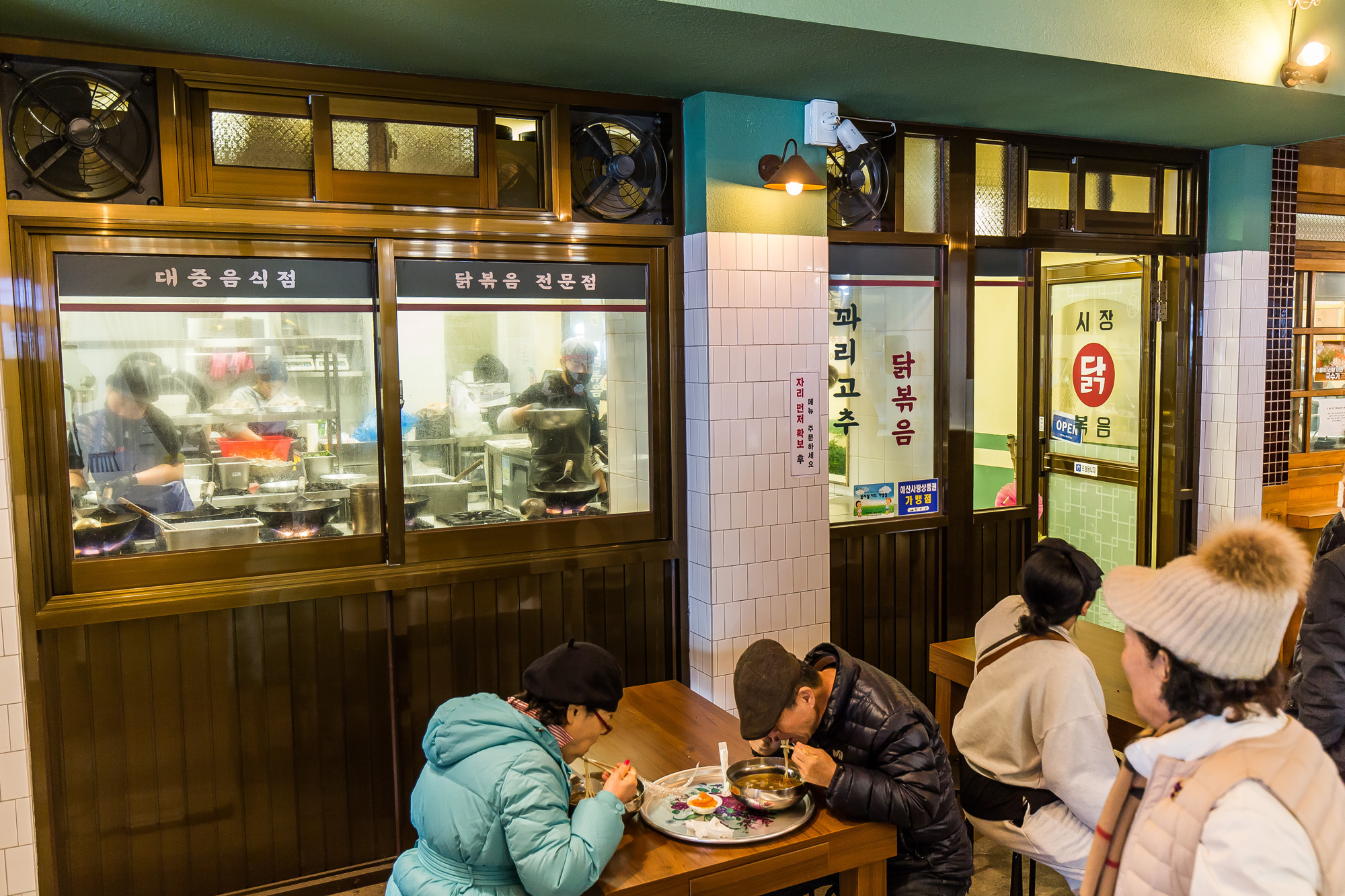 사회;세태;백종원;ㄷ더본코리아;백종원대표;백종원시장이되다;충남예산시장;예산상설시장;지역경제활성화;백종원효과